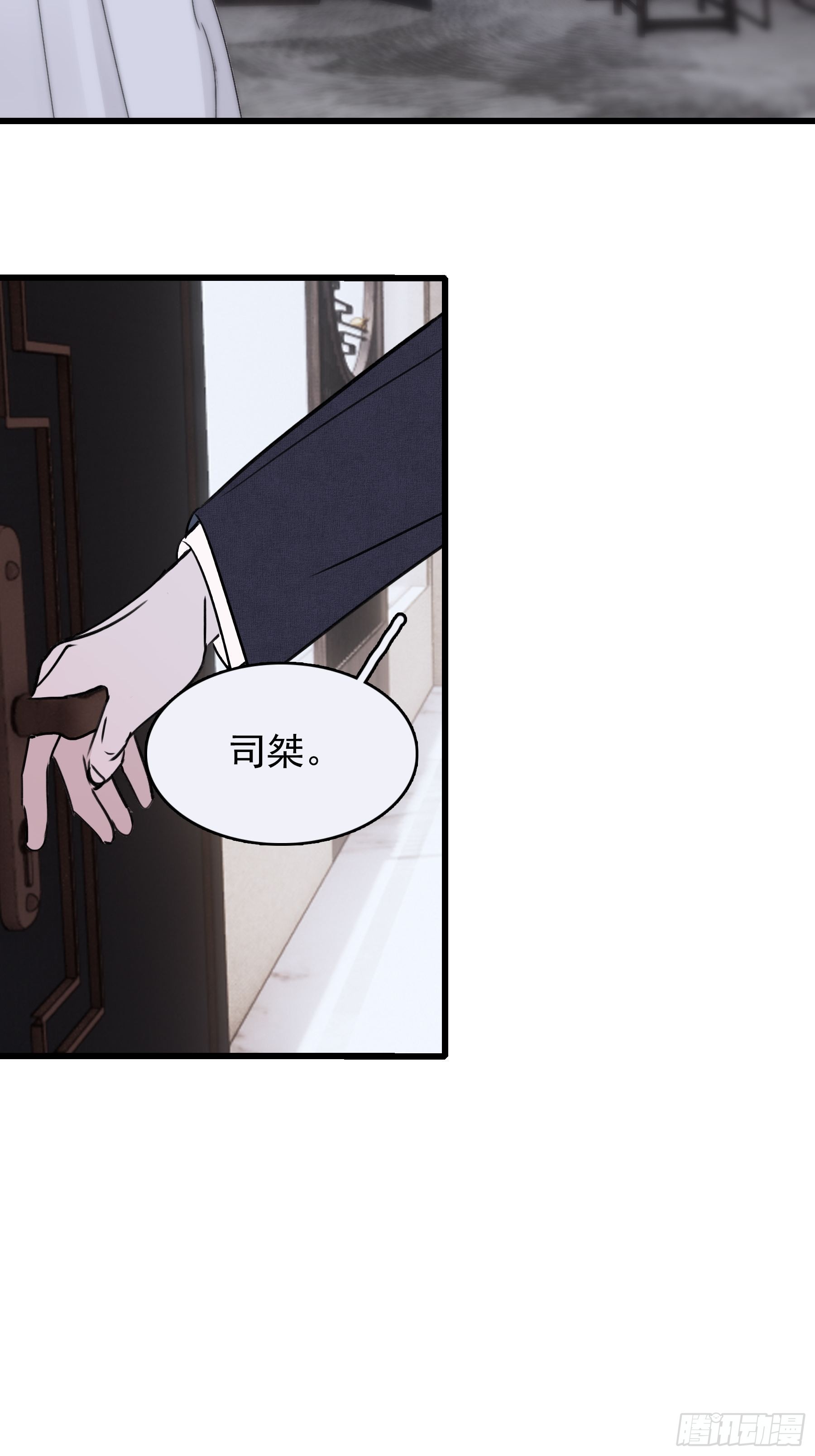 14 五月六日66