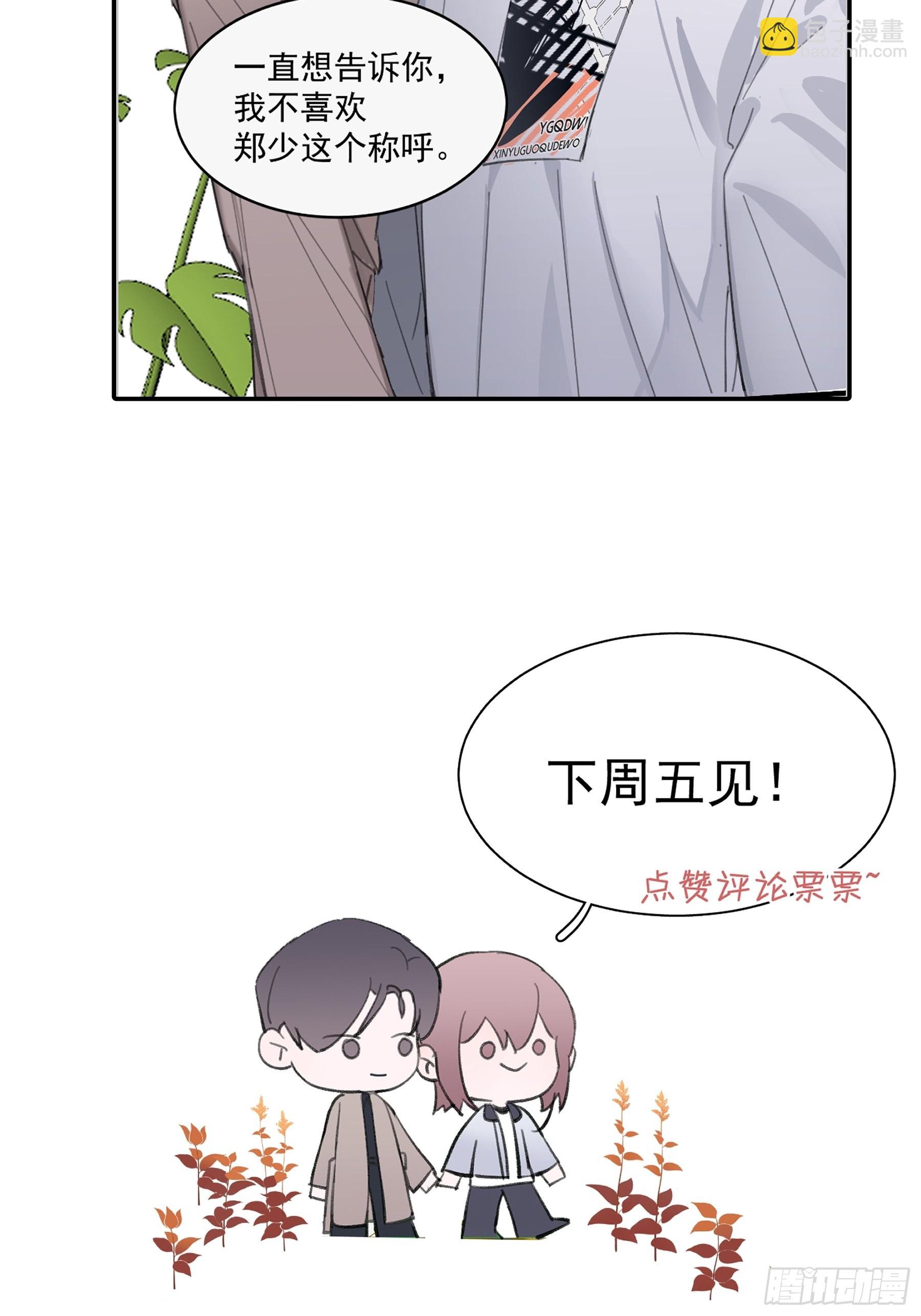 22 误会64