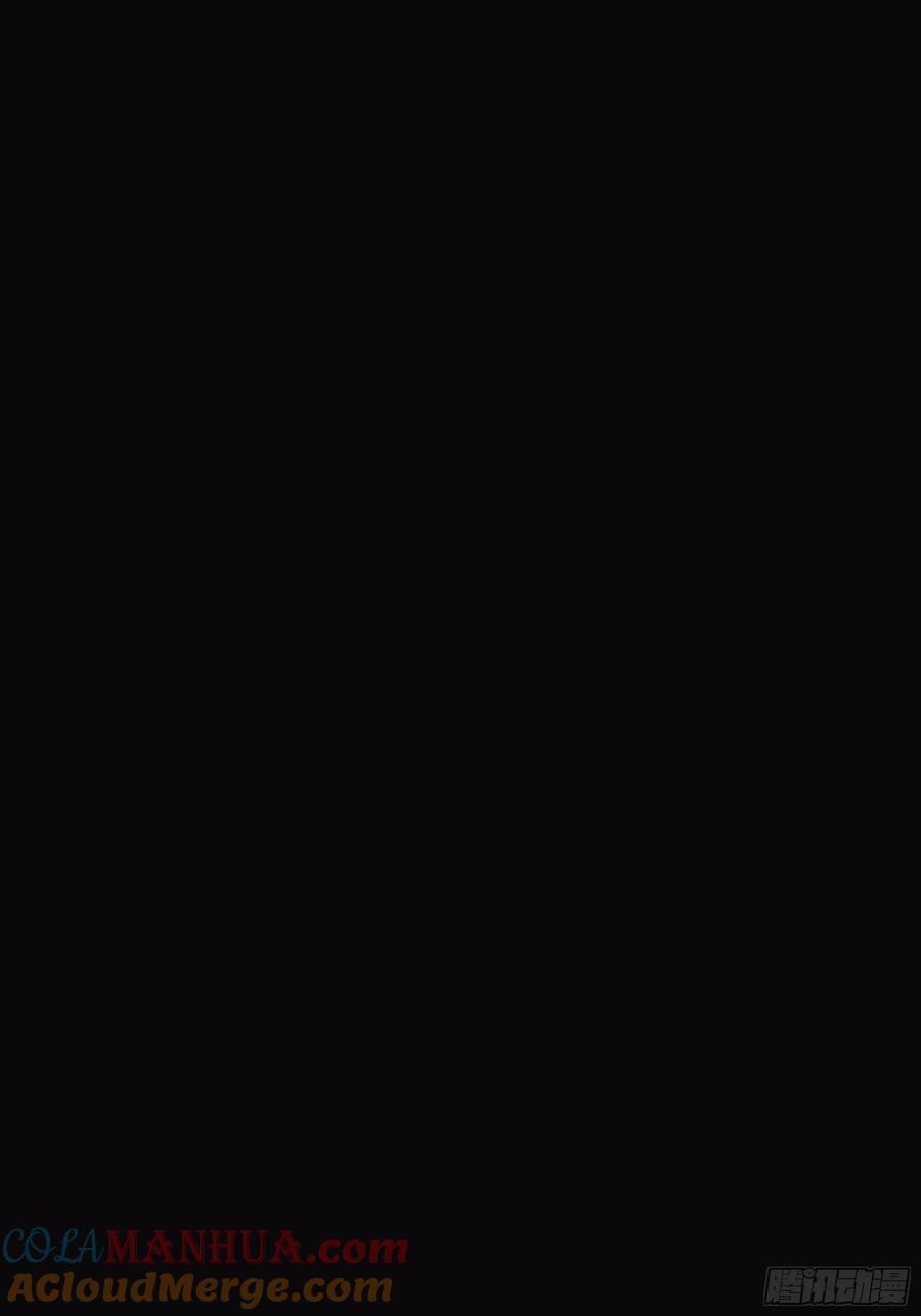 43 假绑架75