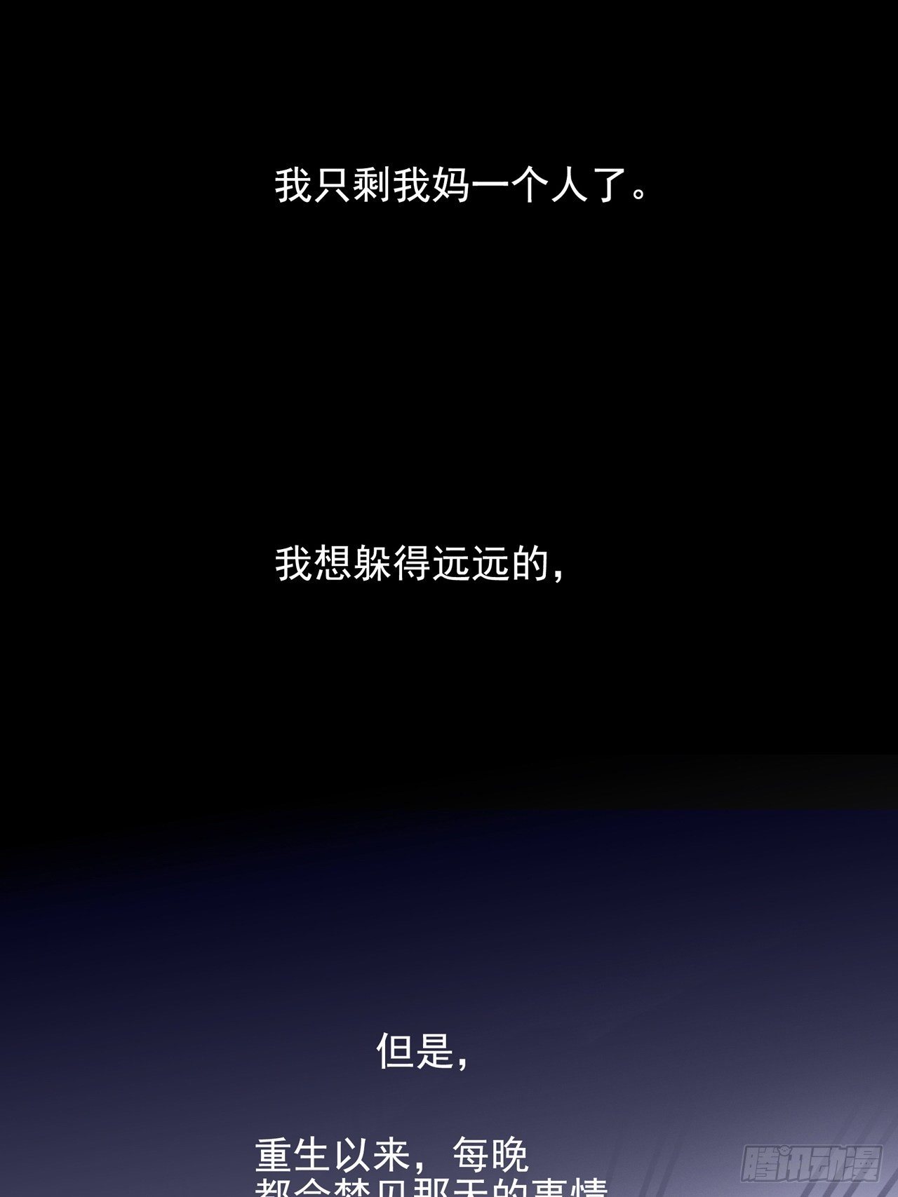 04 郑少在吗！39