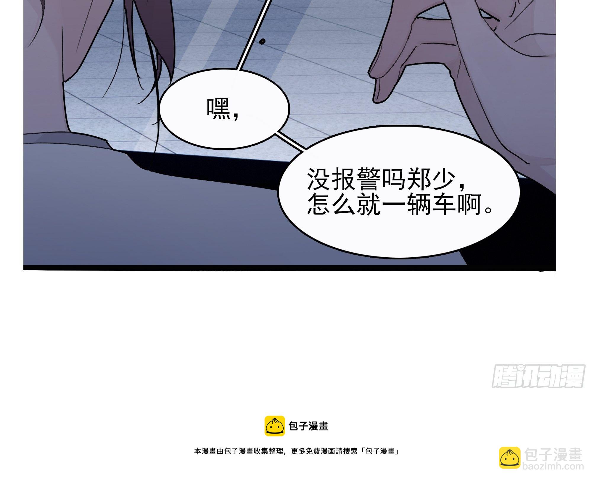 11 我有个办法64