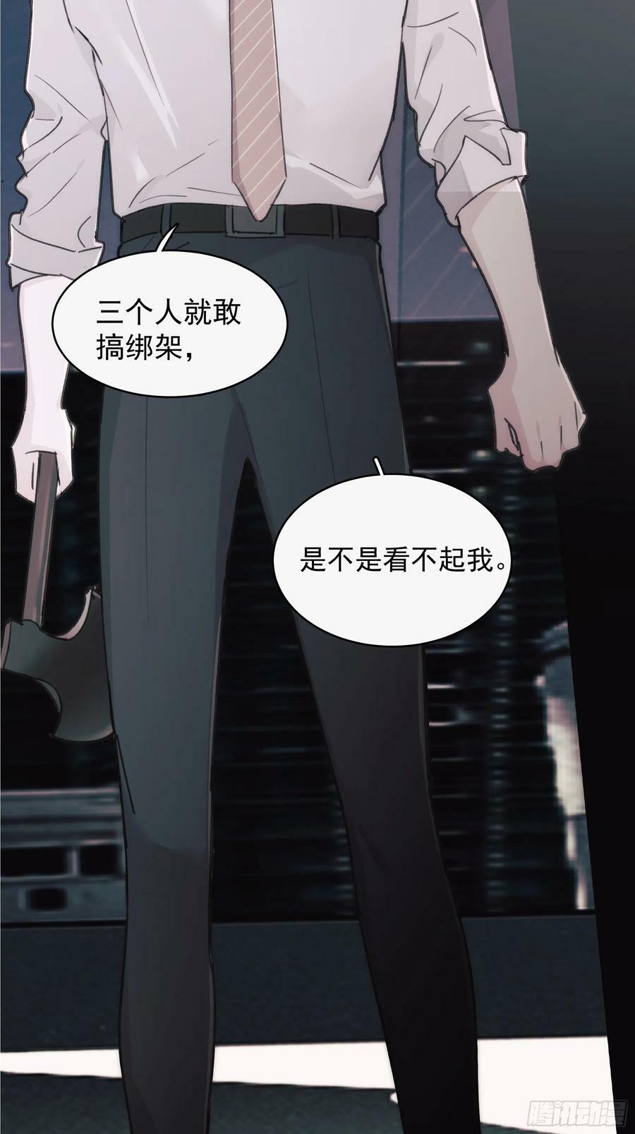 44 结束与他们的开始2
