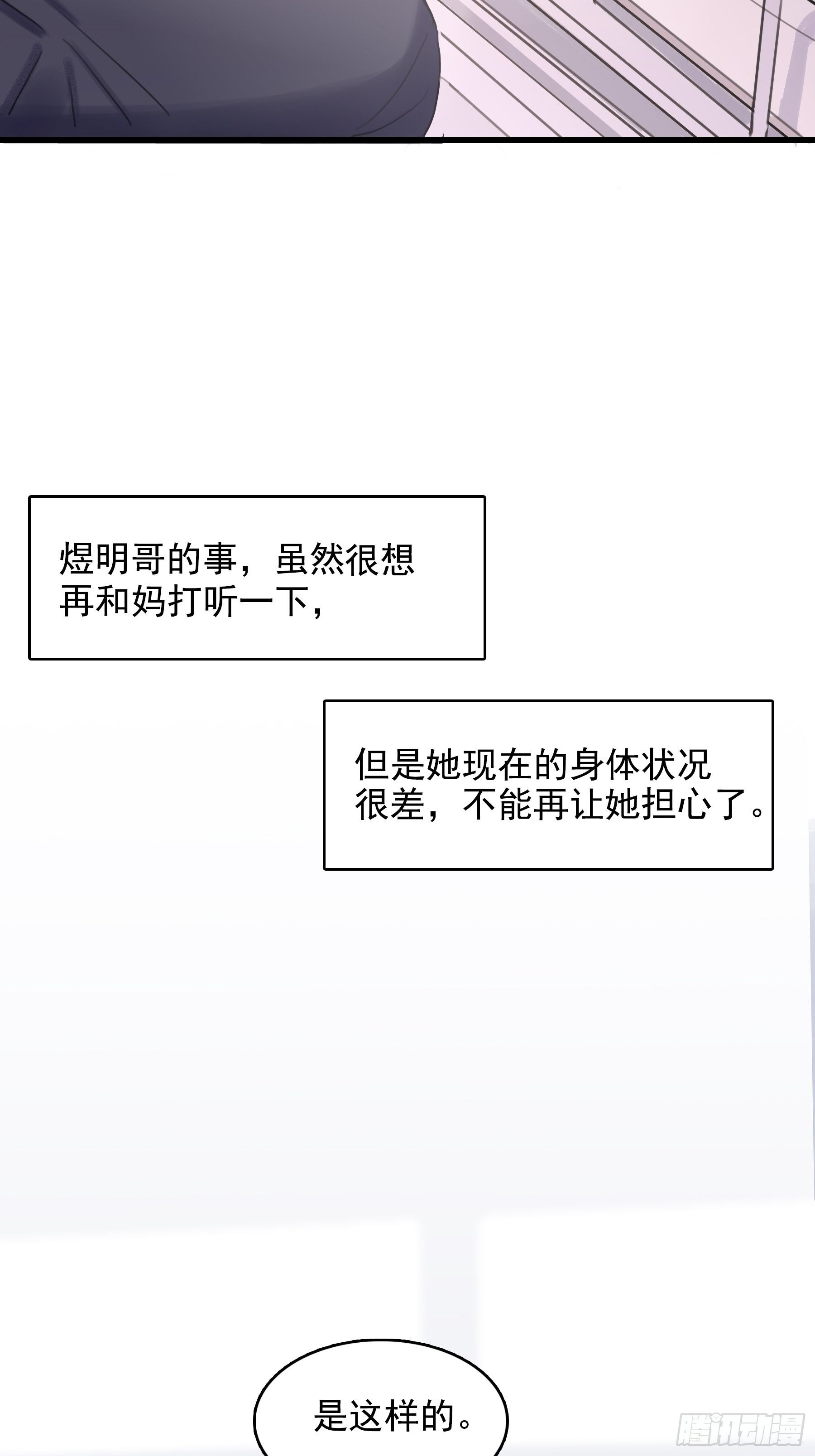 06 助学金15