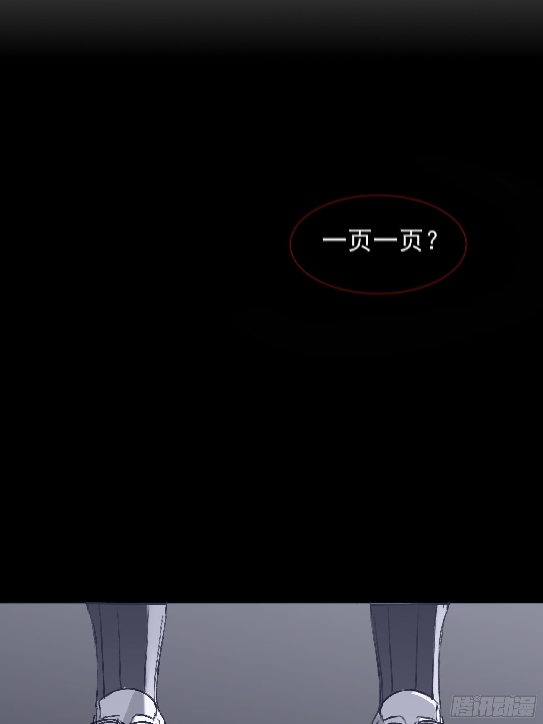 13 又被他救了5