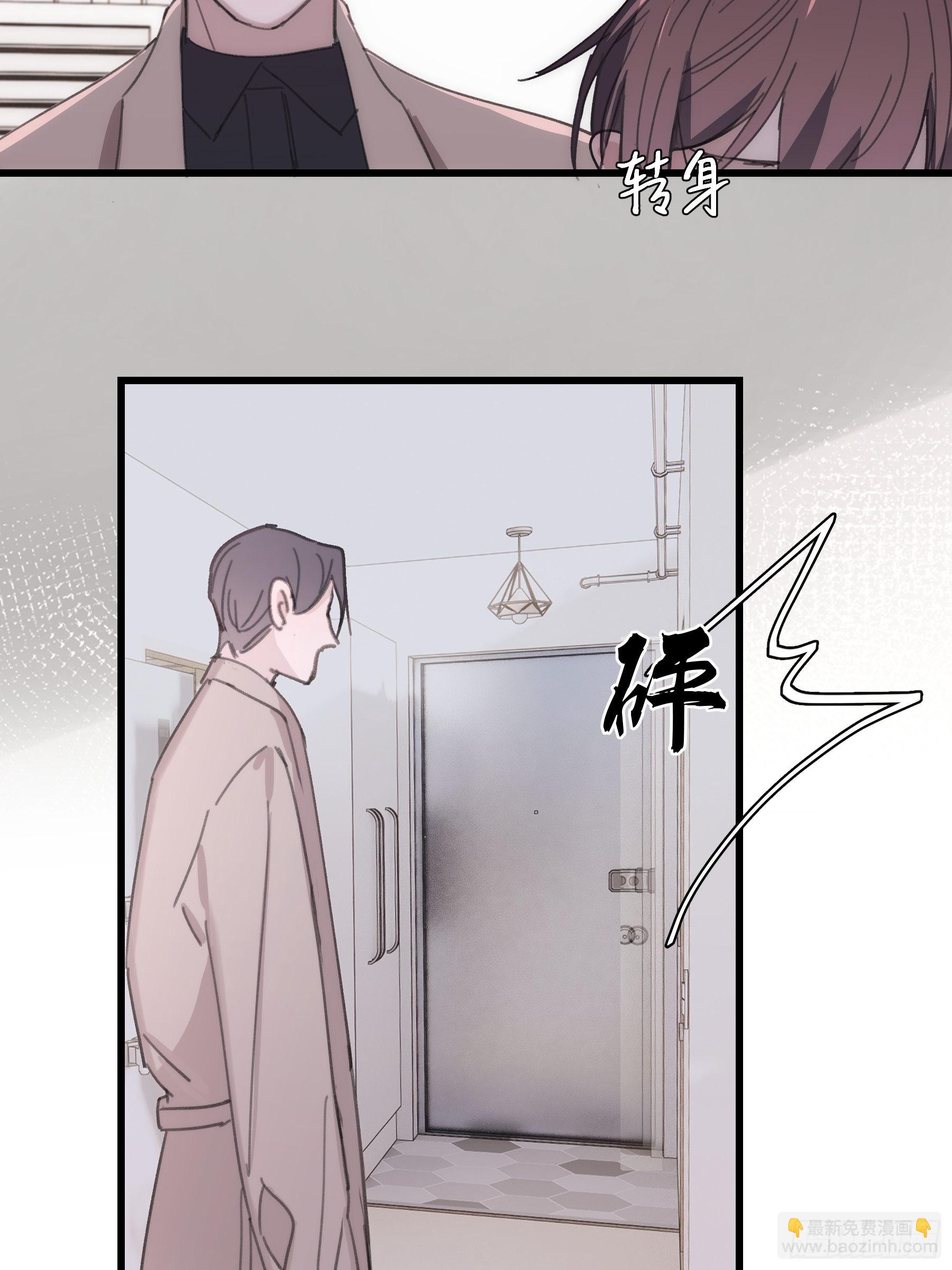 23 误会X254