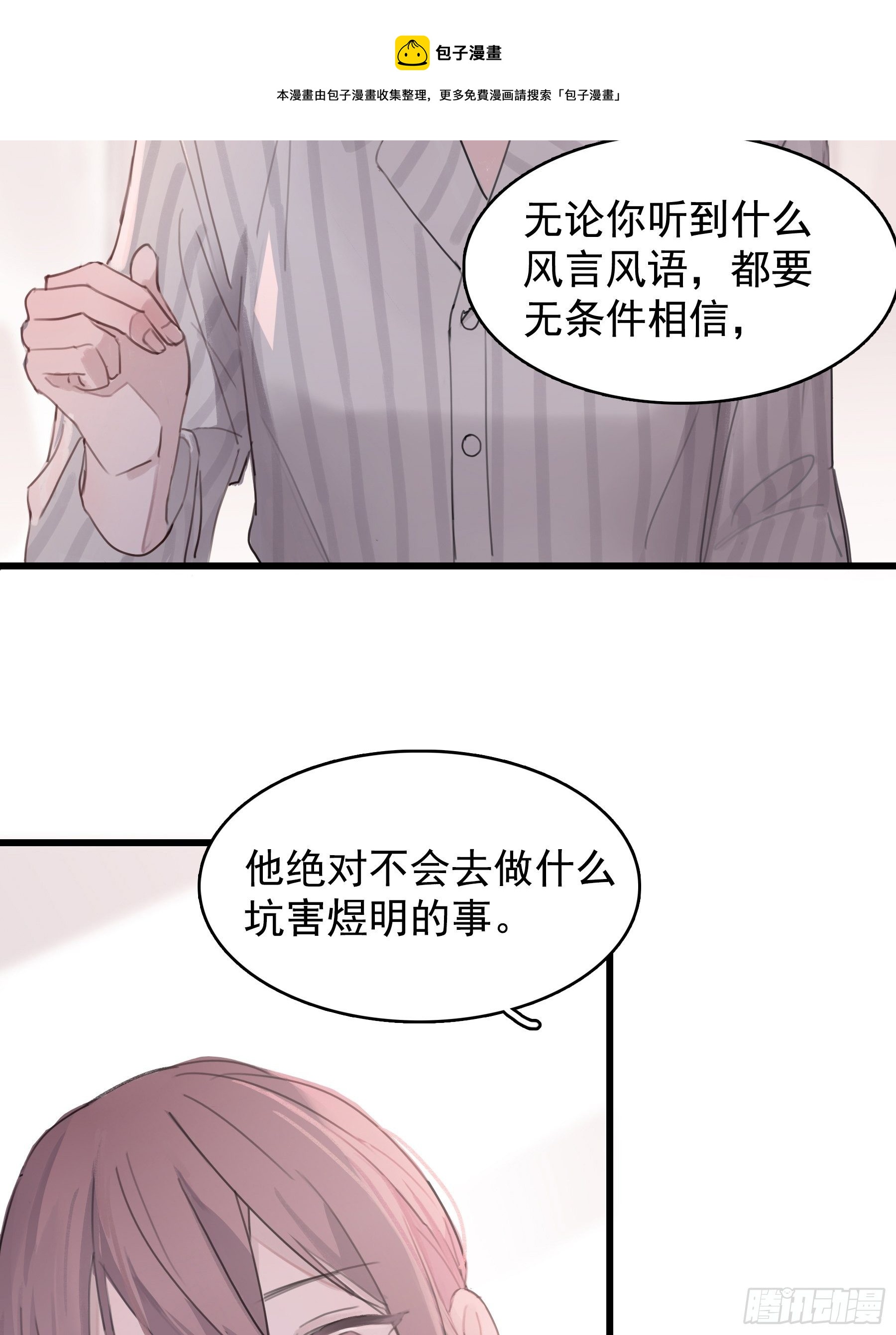06 助学金36