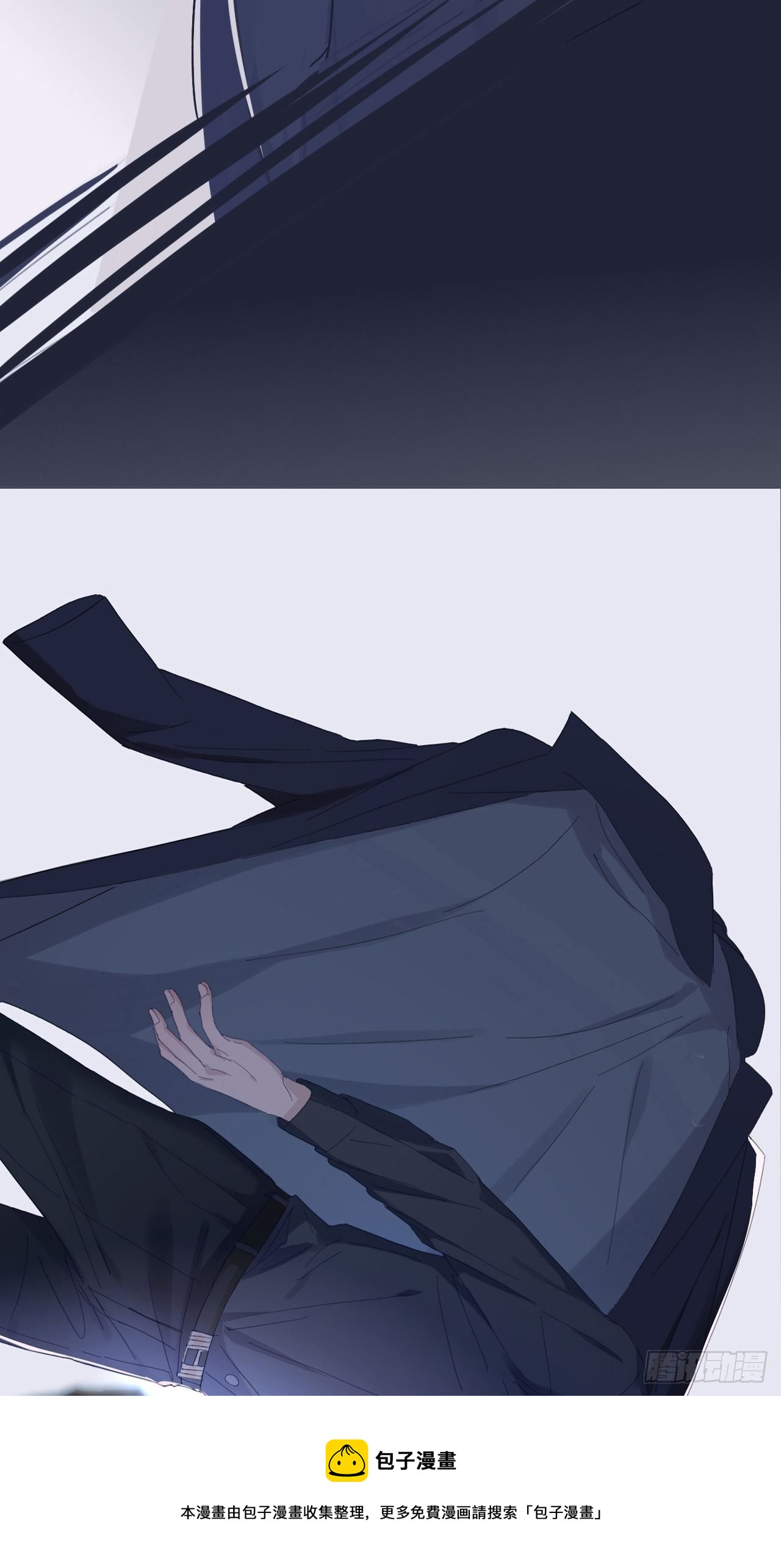 03 和继兄有关？16