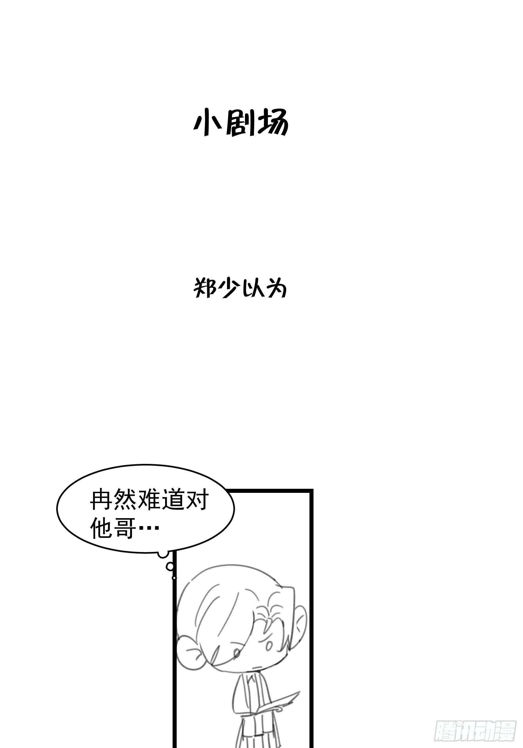 22 误会61