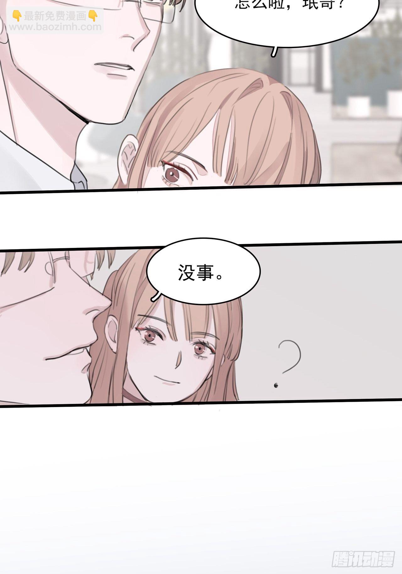 04 郑少在吗！69