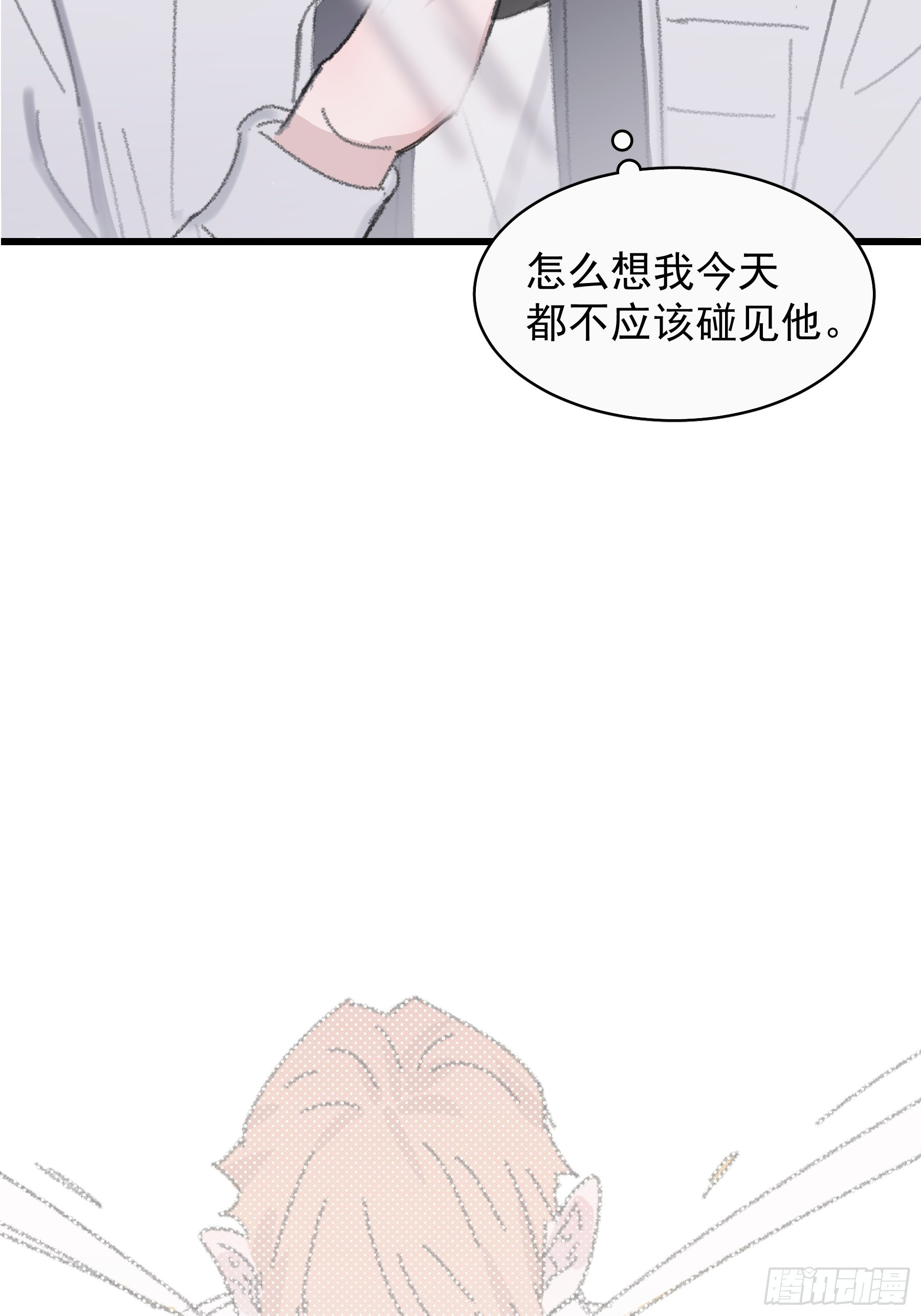 15 三月二日50