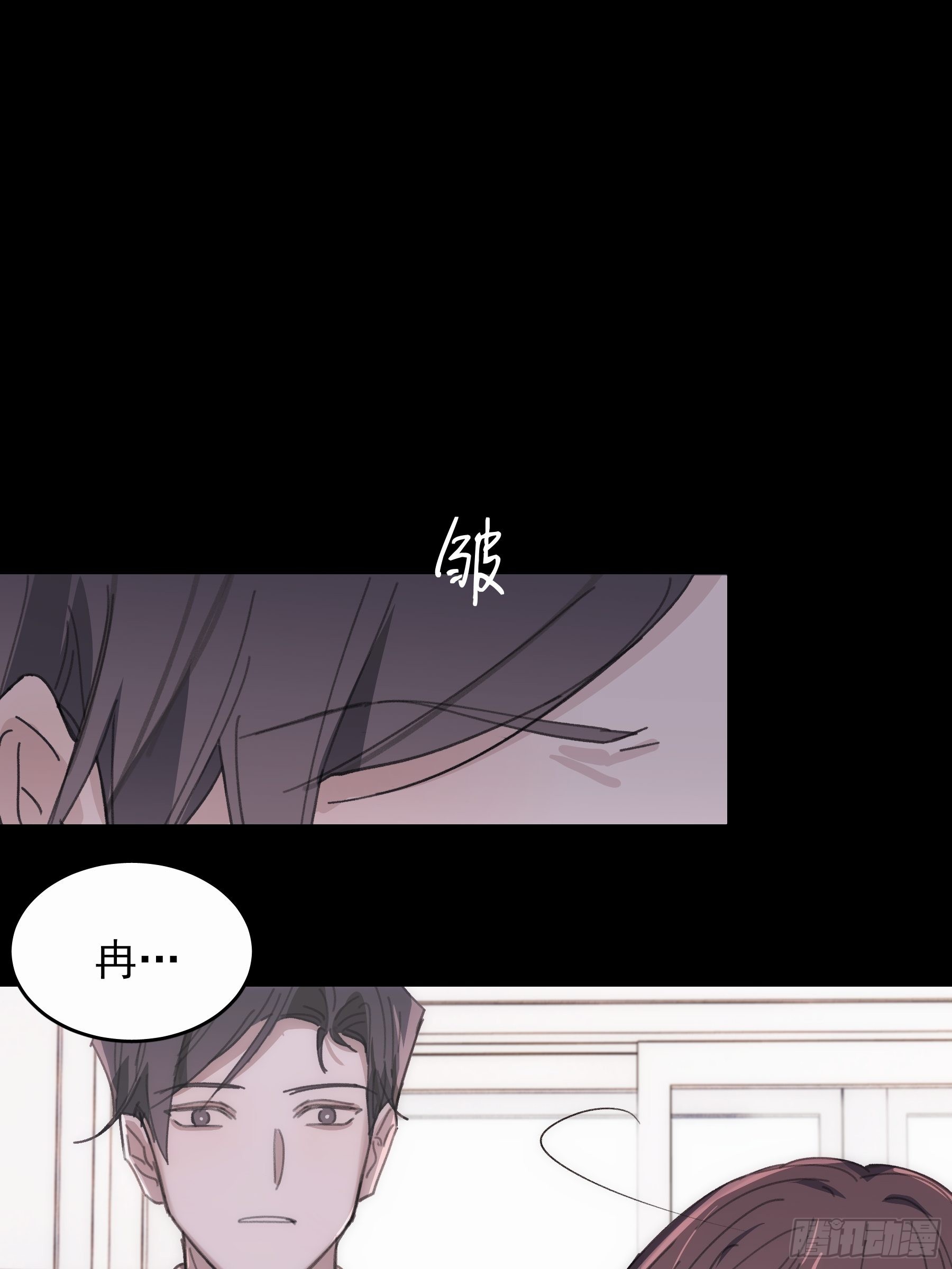 23 误会X253