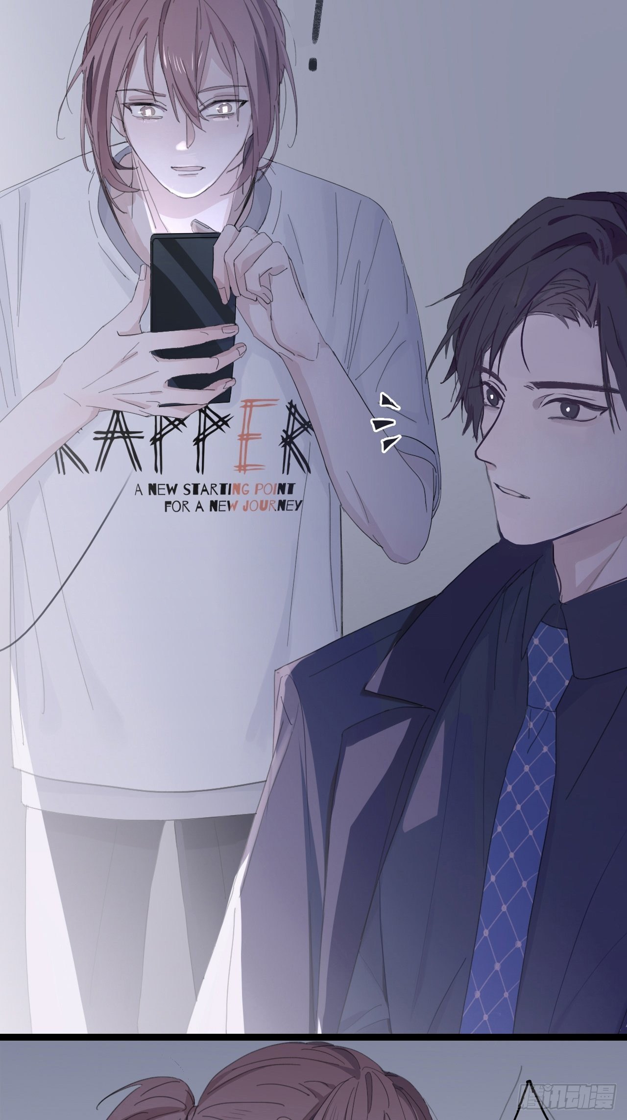 03 和继兄有关？14