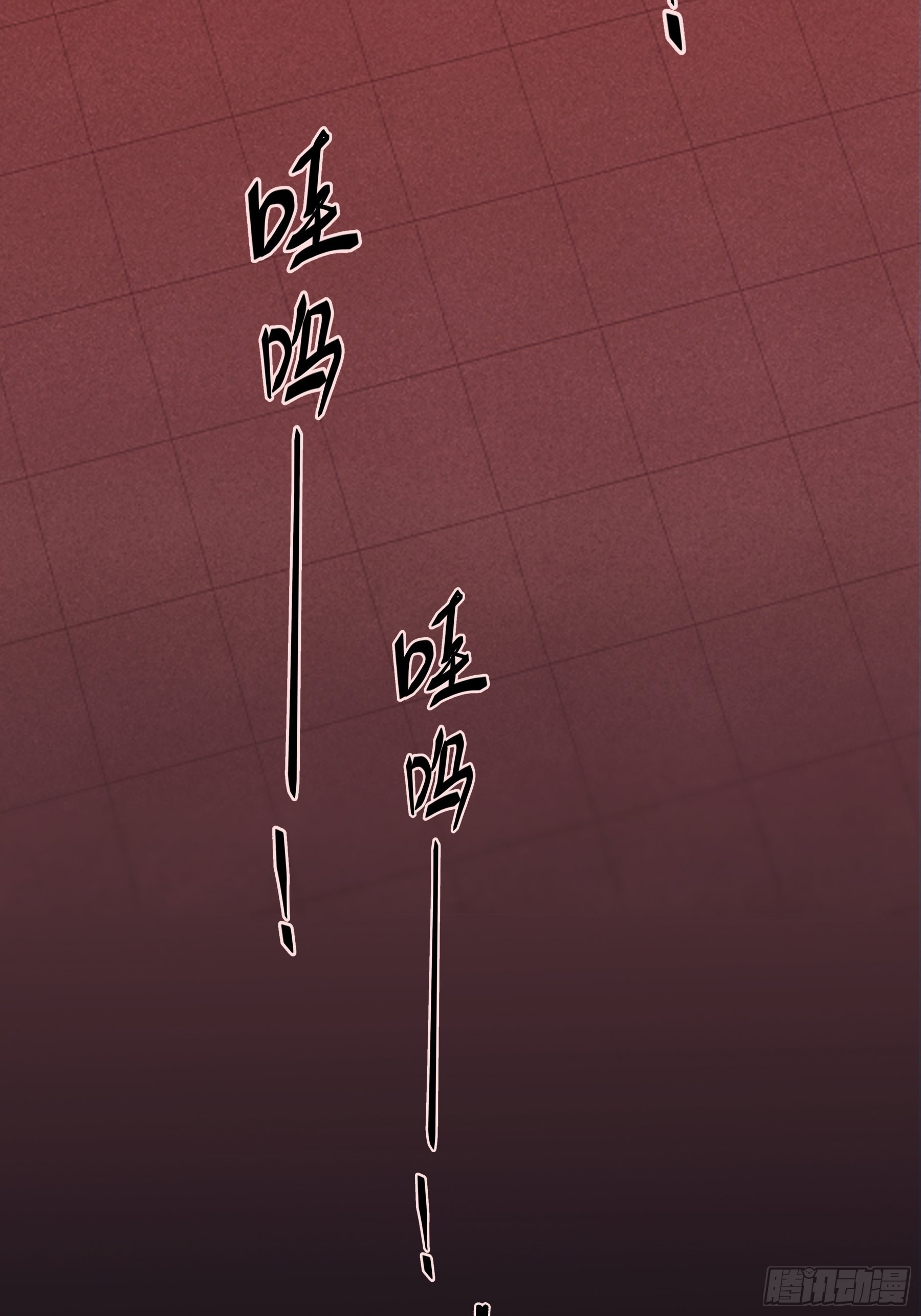 14 五月六日3
