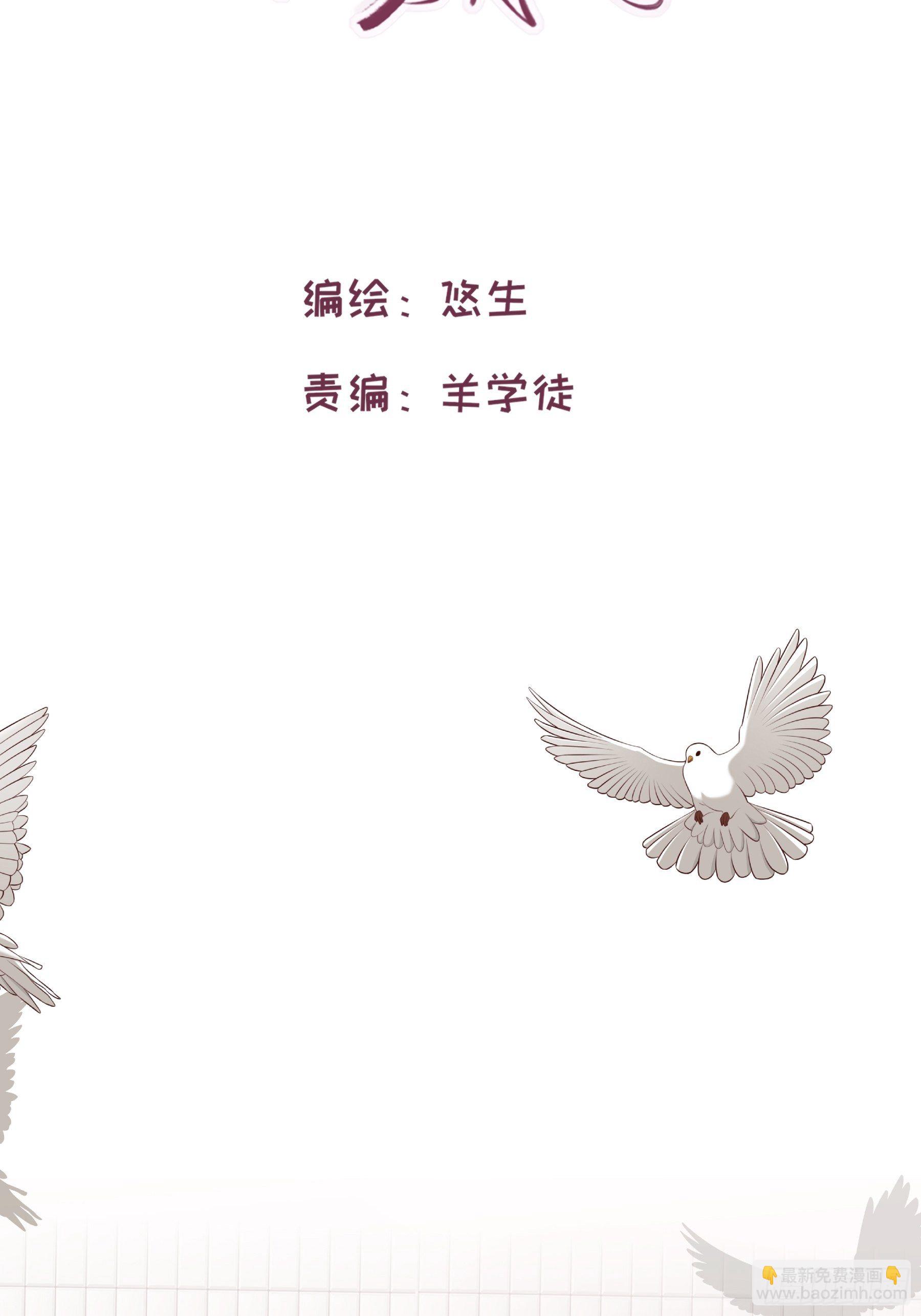 06 助学金5