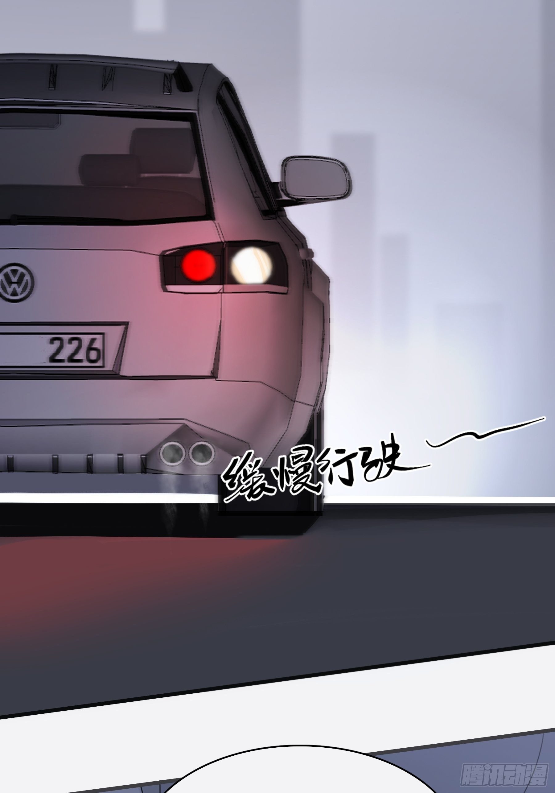 07 为什么找我17