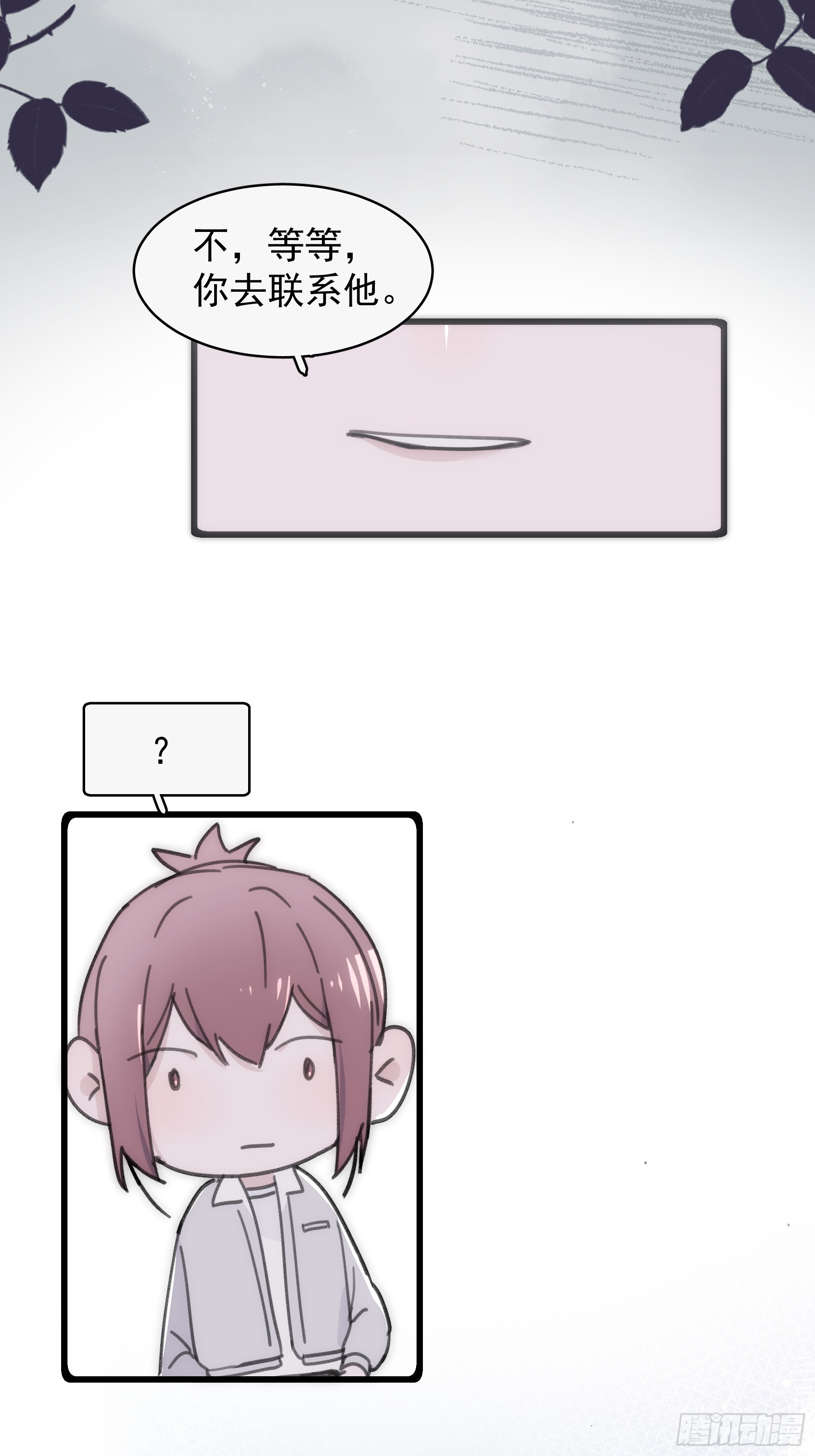 36 李珉和温十纪23