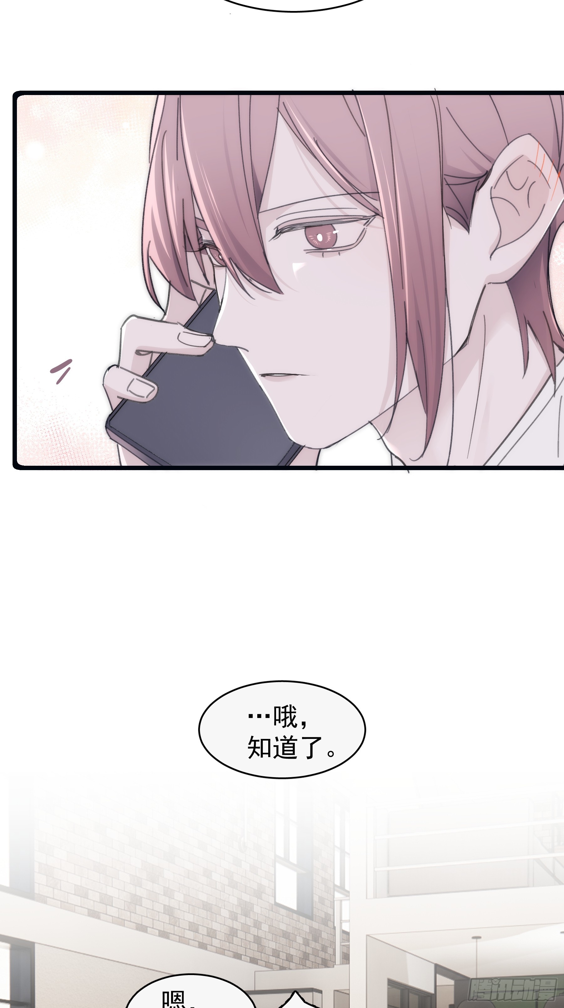 34 怎么在睡床上30