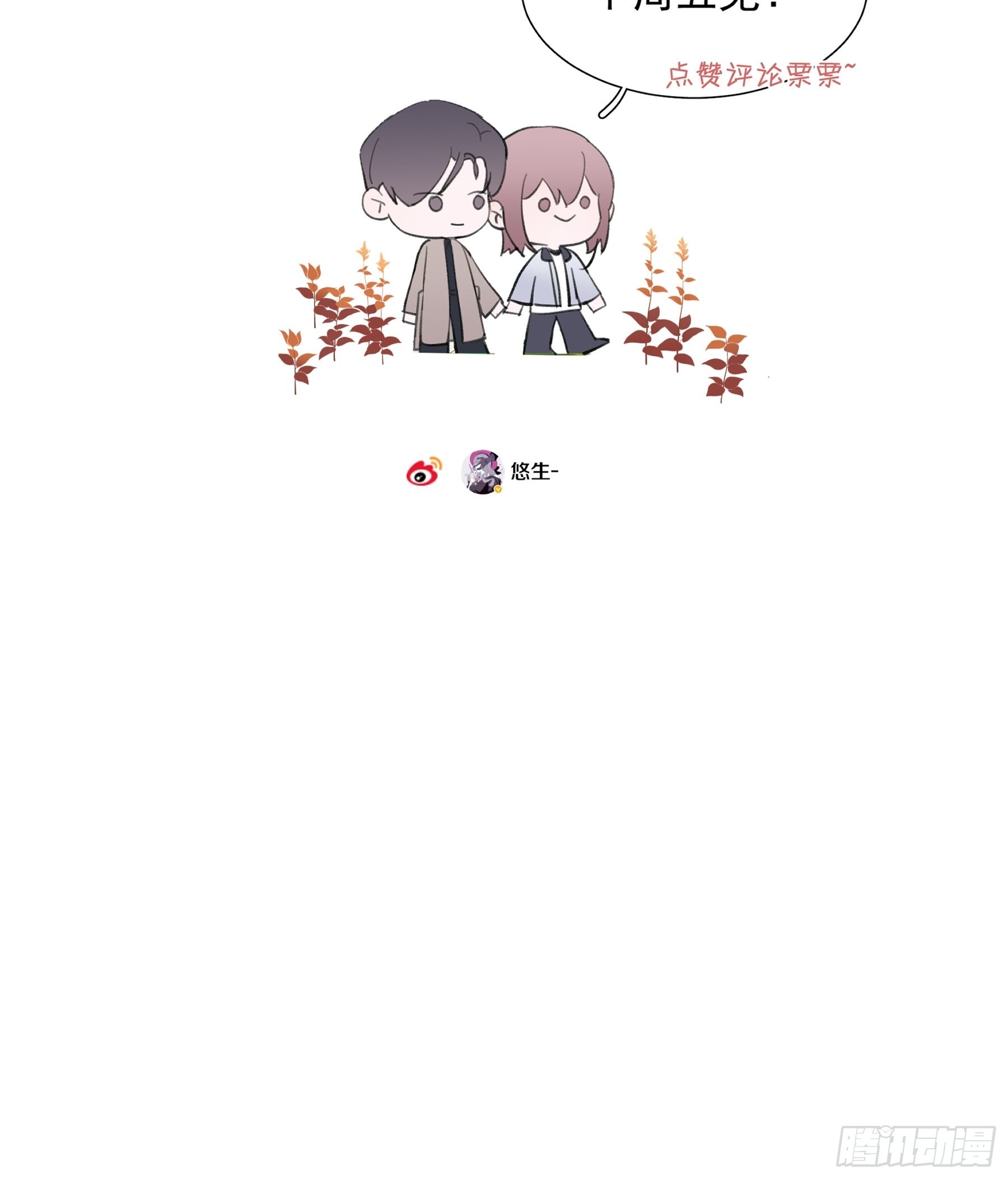 24 过去62
