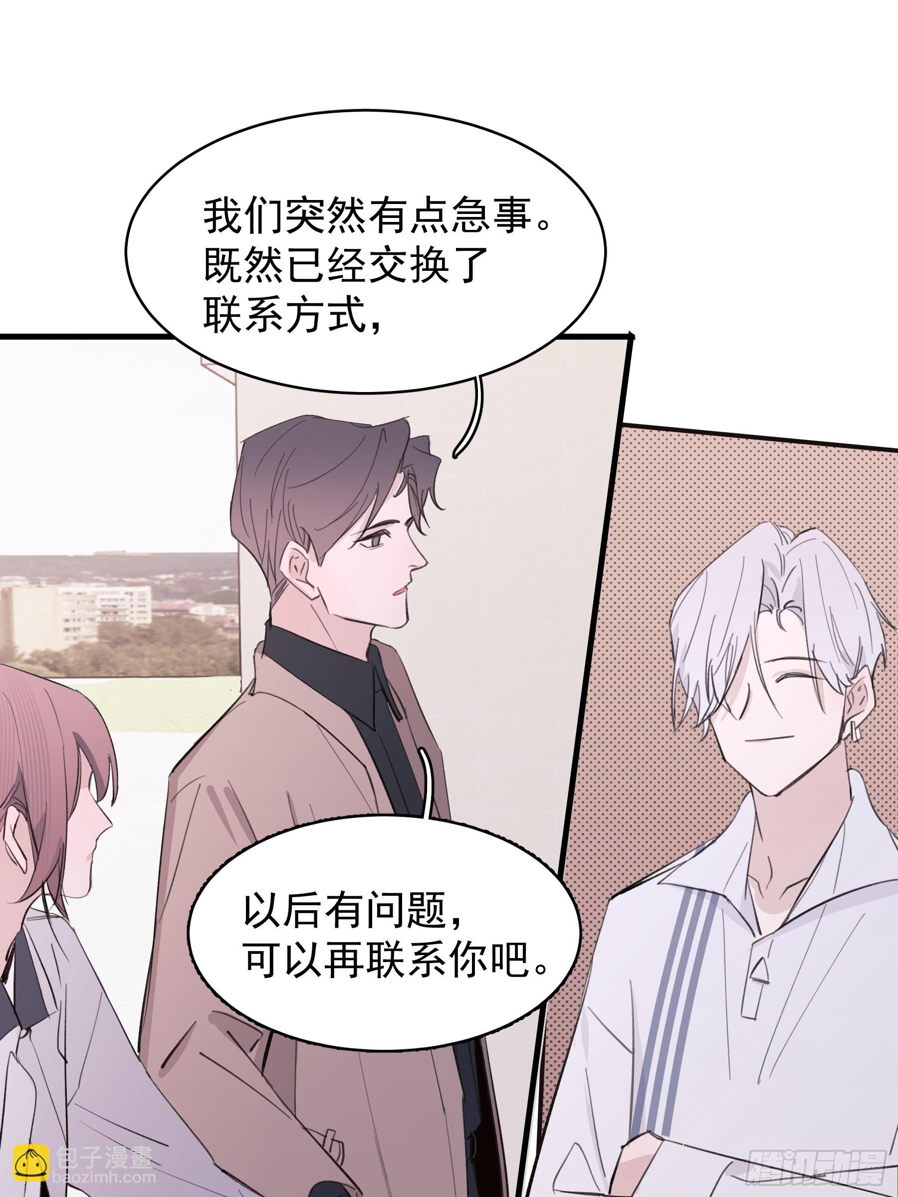 20 我可以帮你辨认50
