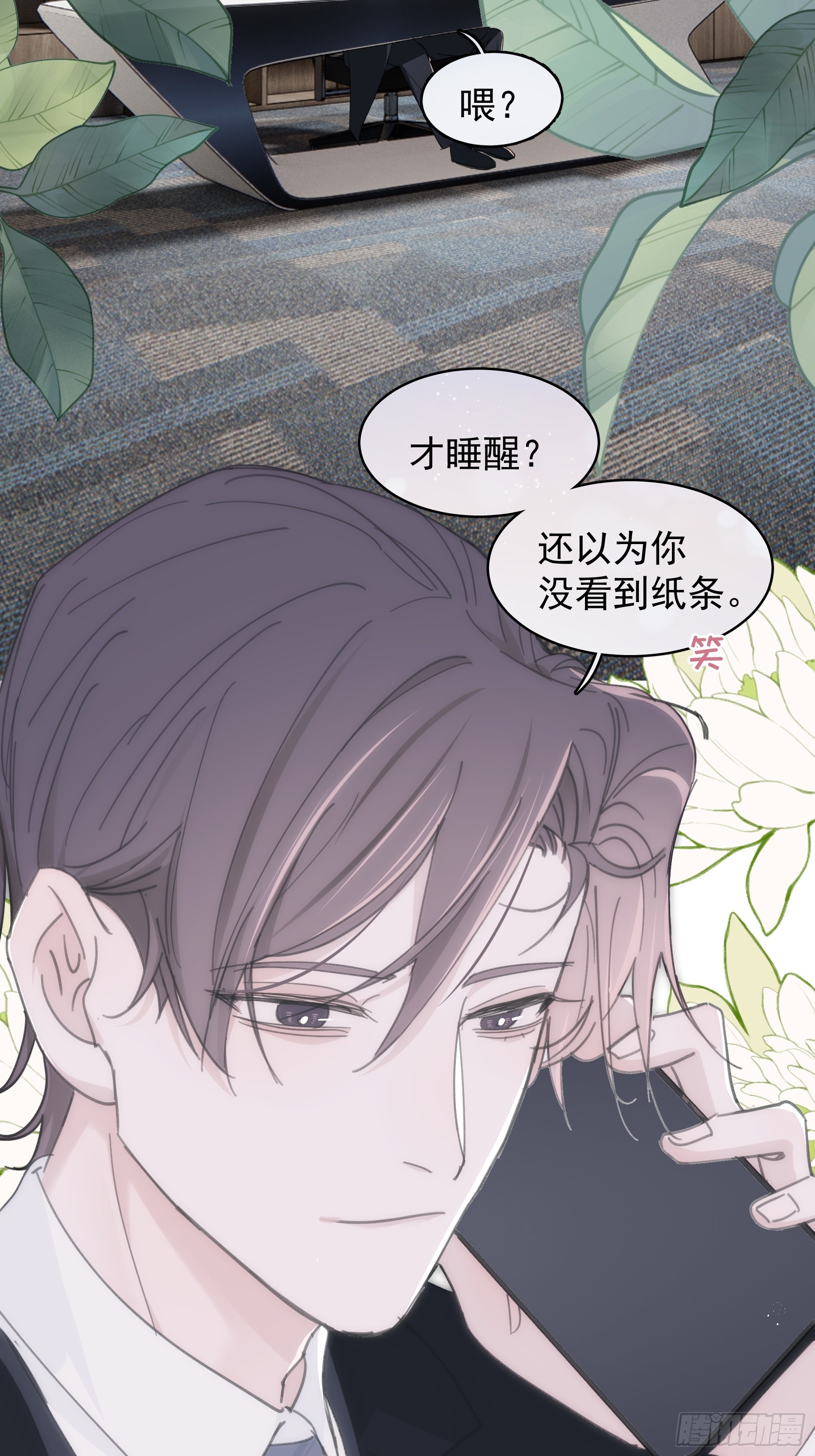 34 怎么在睡床上26