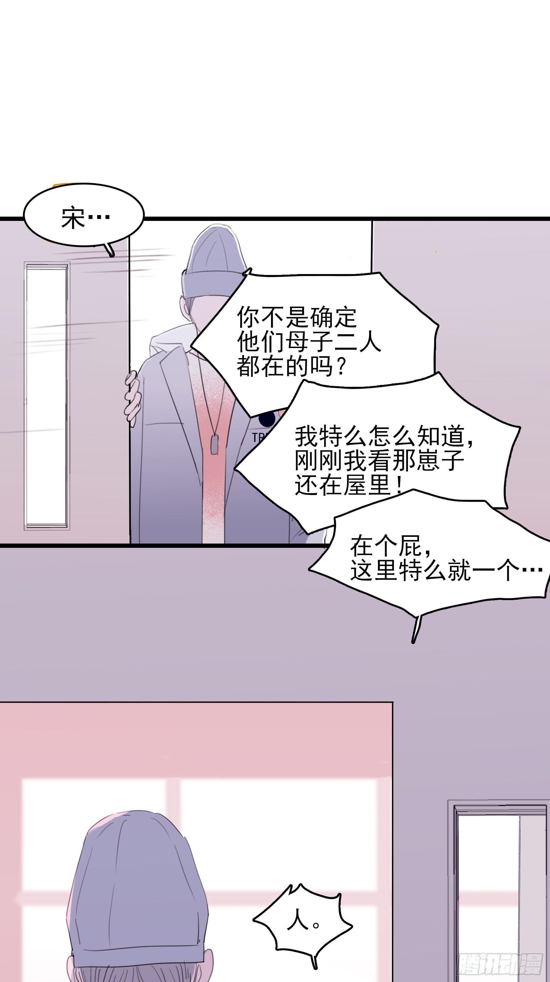 06 助学金54