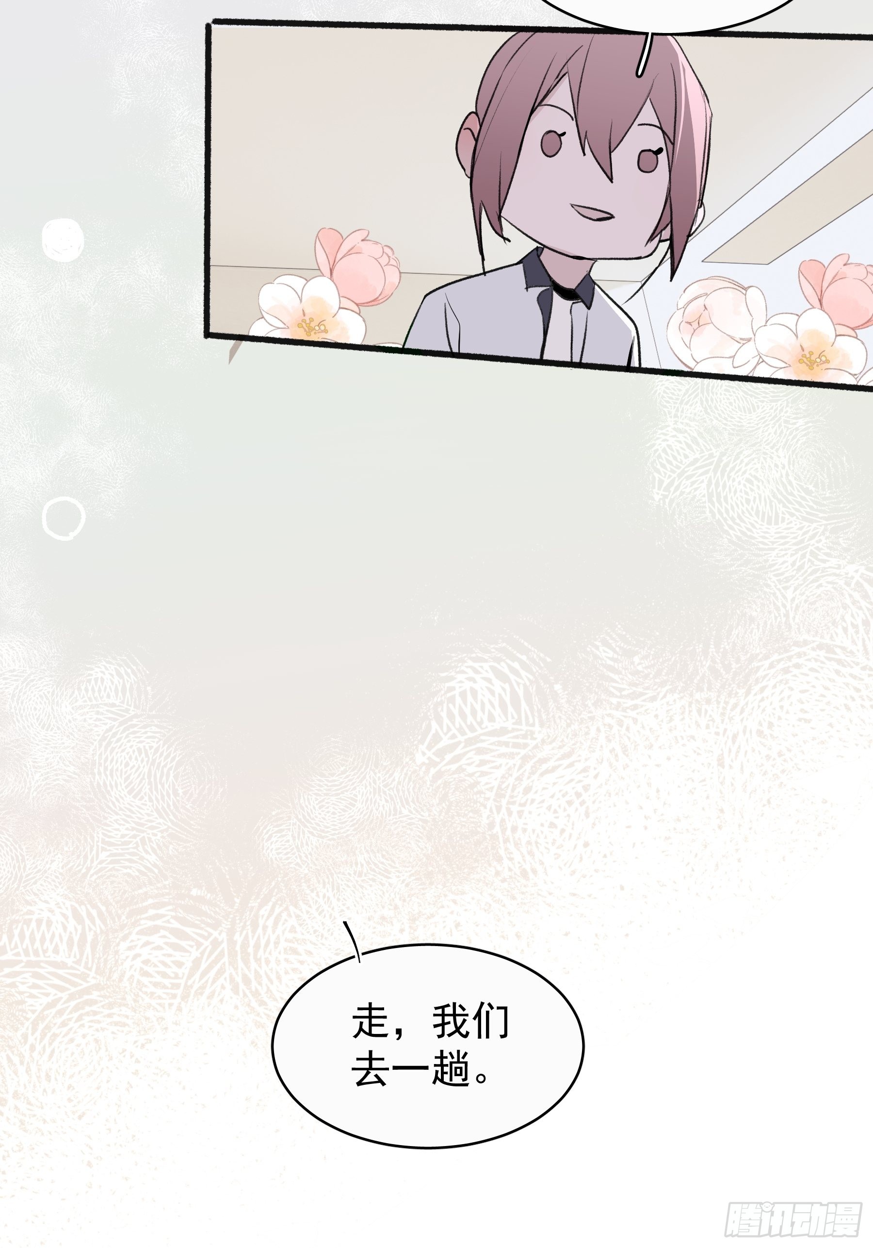 19 三个人两条狗30