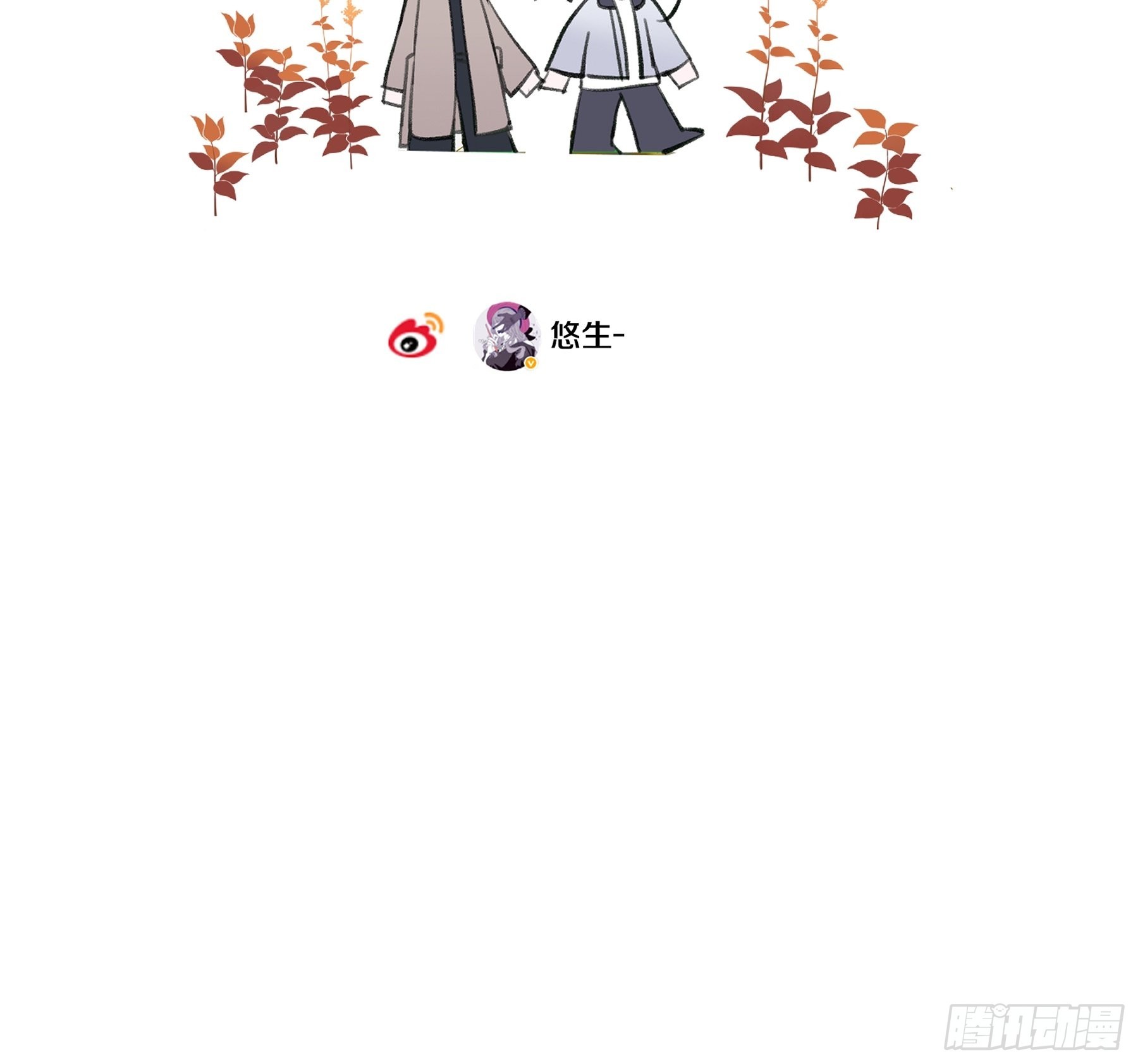 23 误会X267