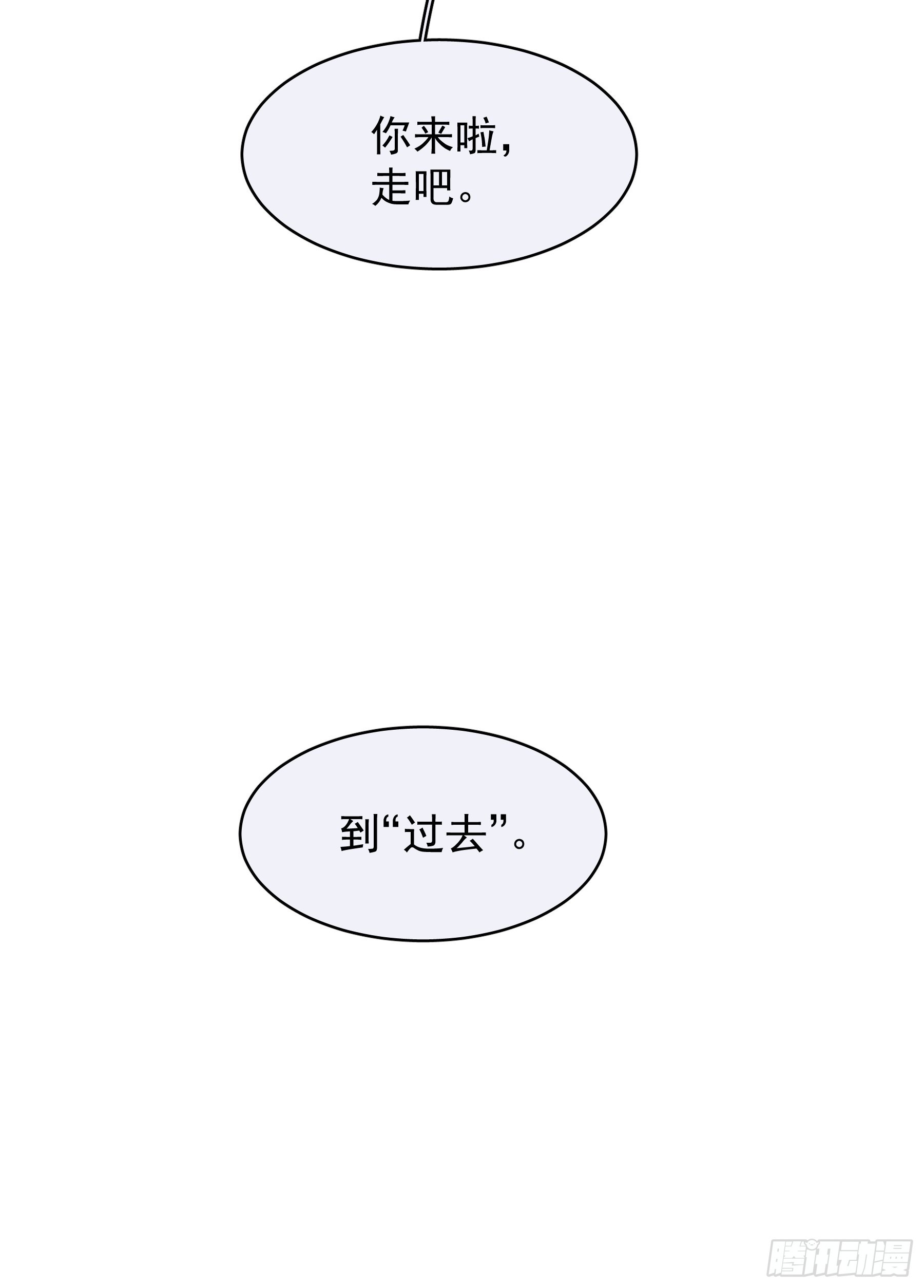 14 五月六日68