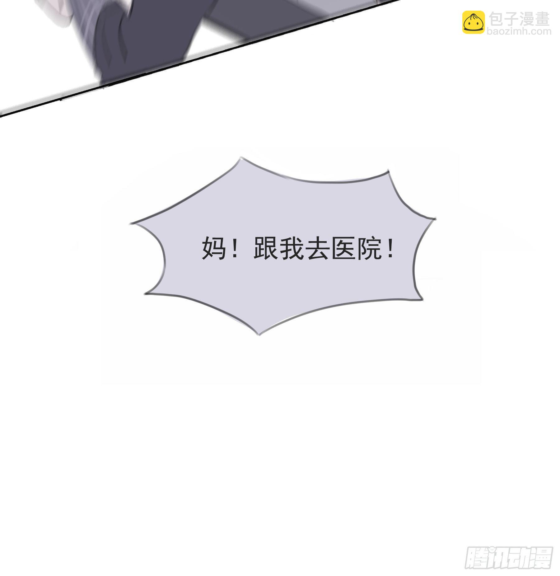 04 郑少在吗！13
