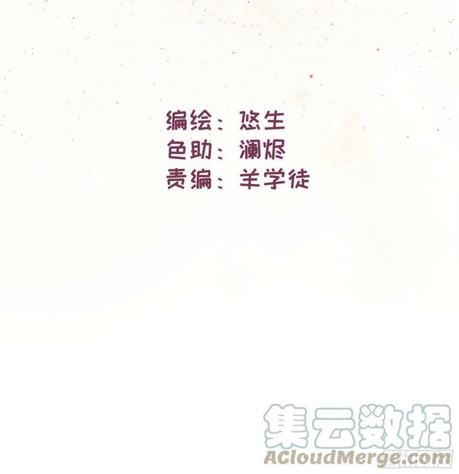 39 白司桀和张正辛4