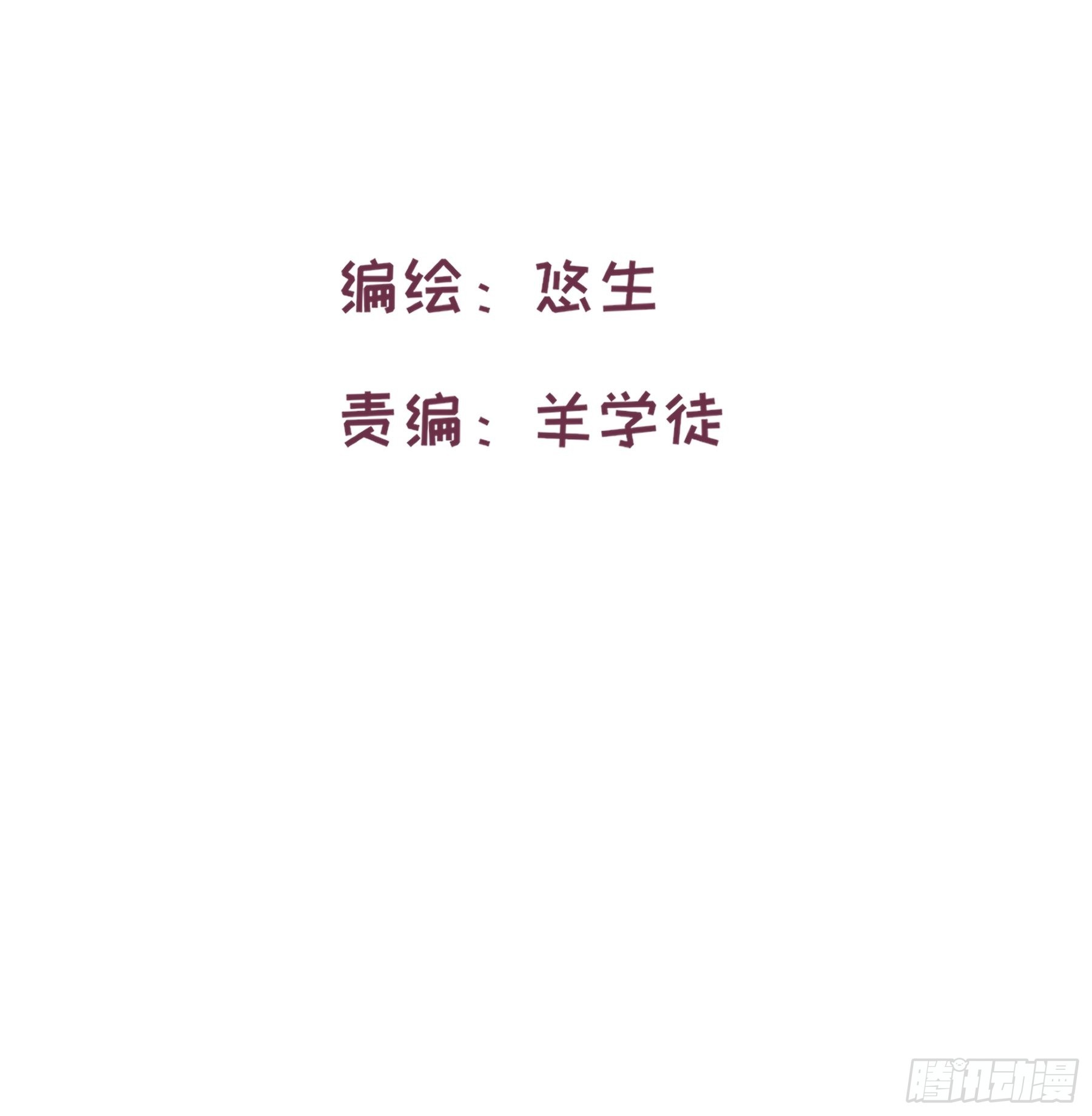 20 我可以帮你辨认2