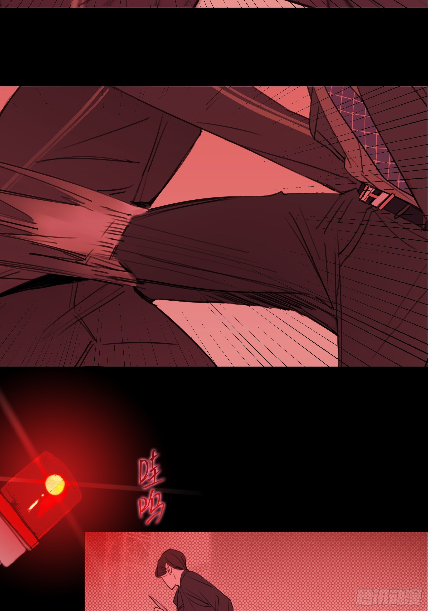 13 又被他救了52