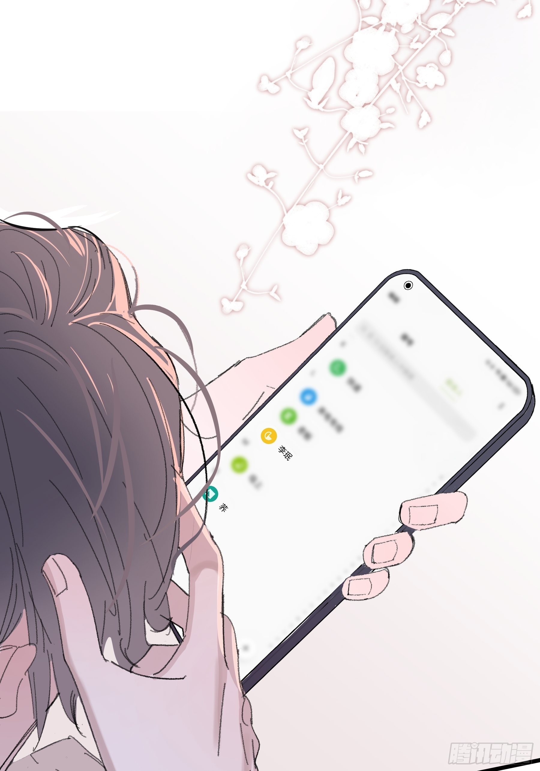 16 三月二日23