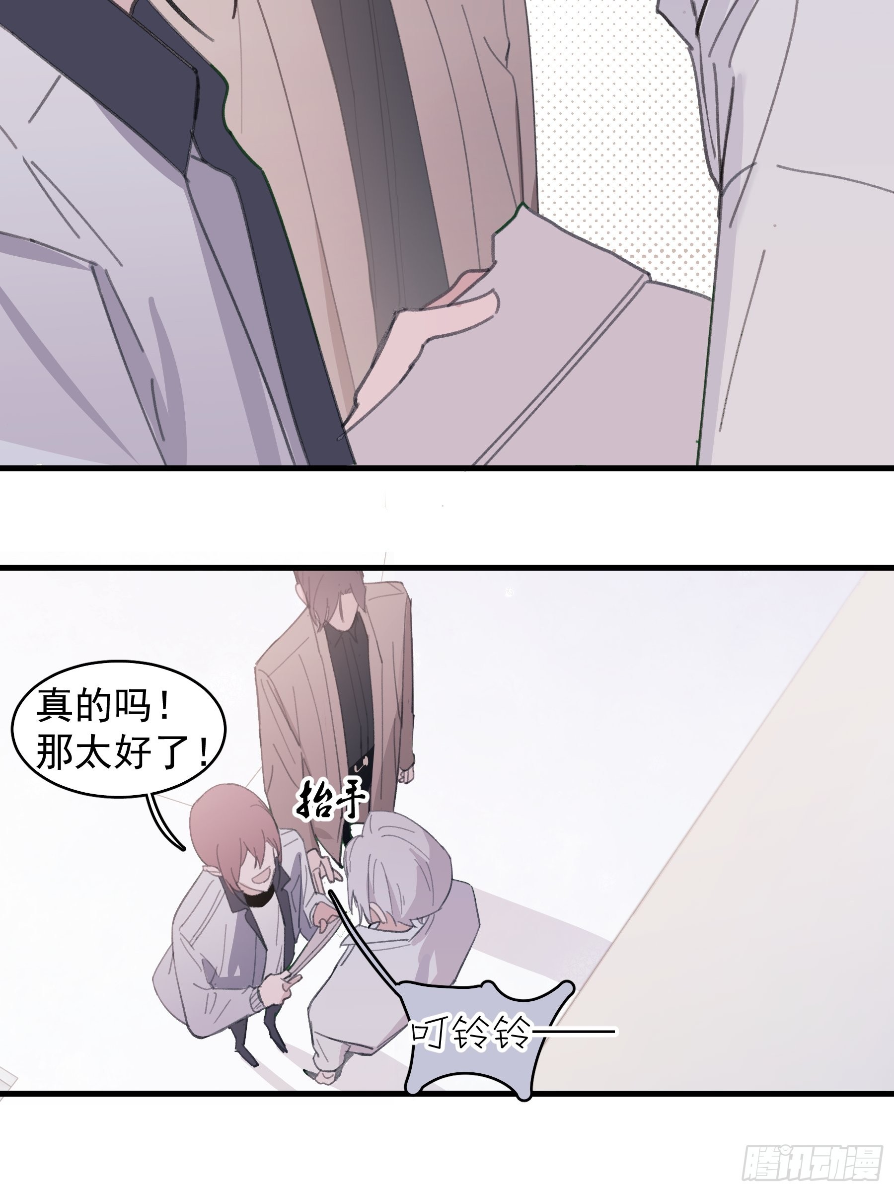 20 我可以帮你辨认46