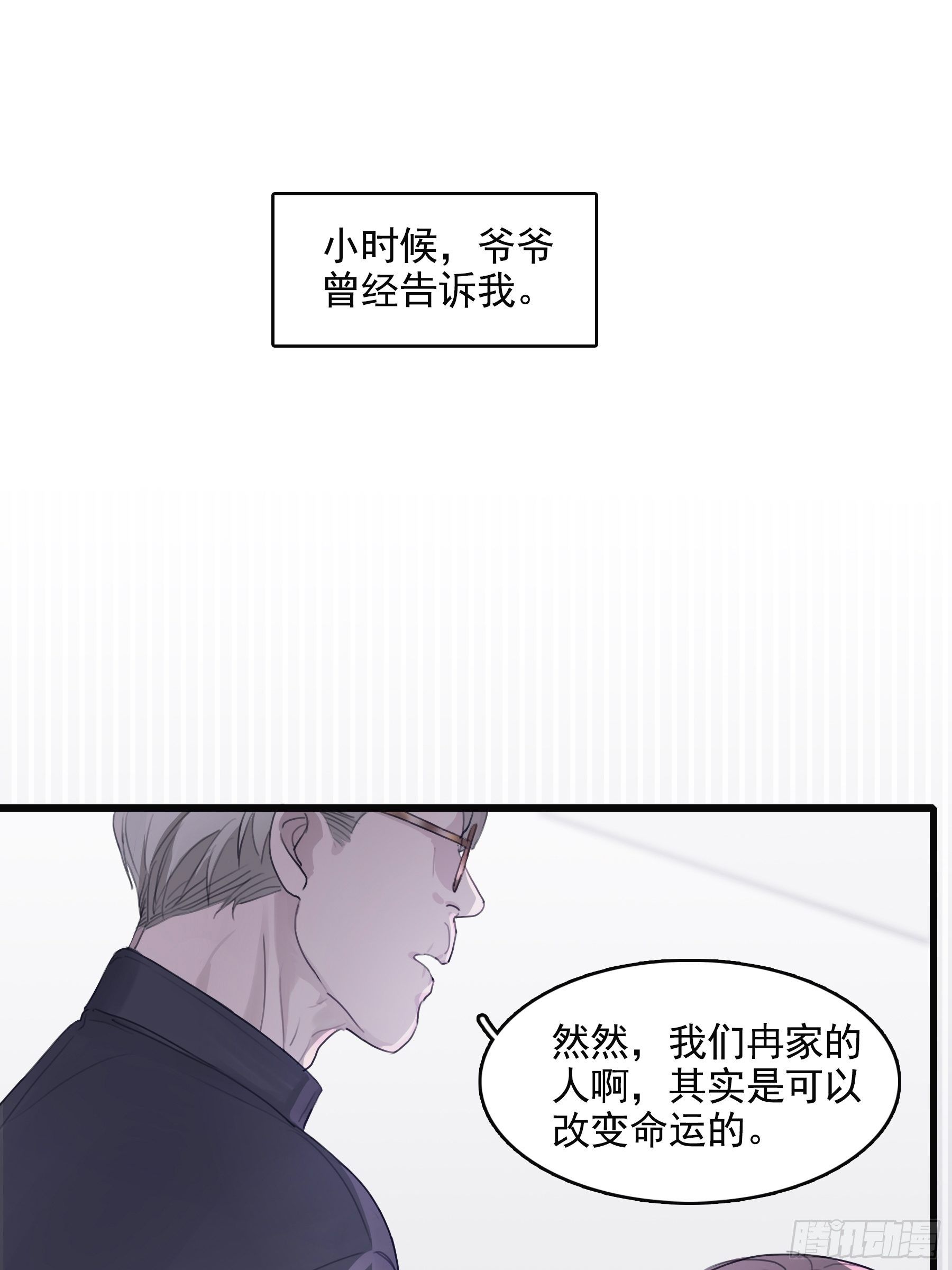 04 郑少在吗！2