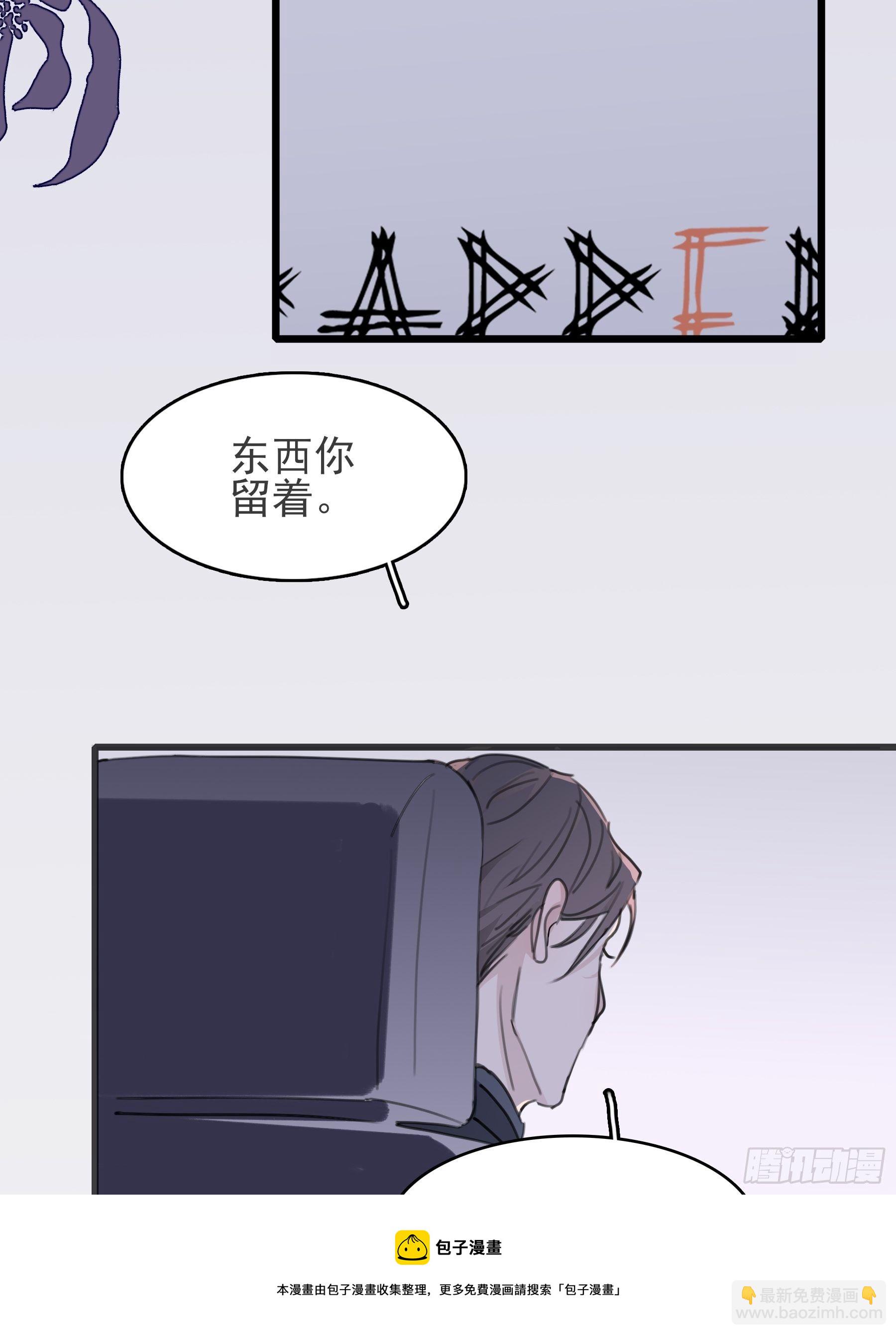 10 比我想象中有精神56