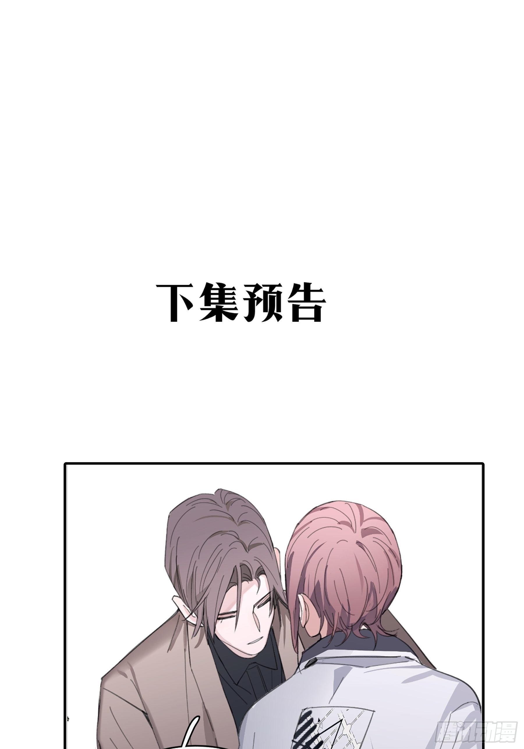 22 误会63