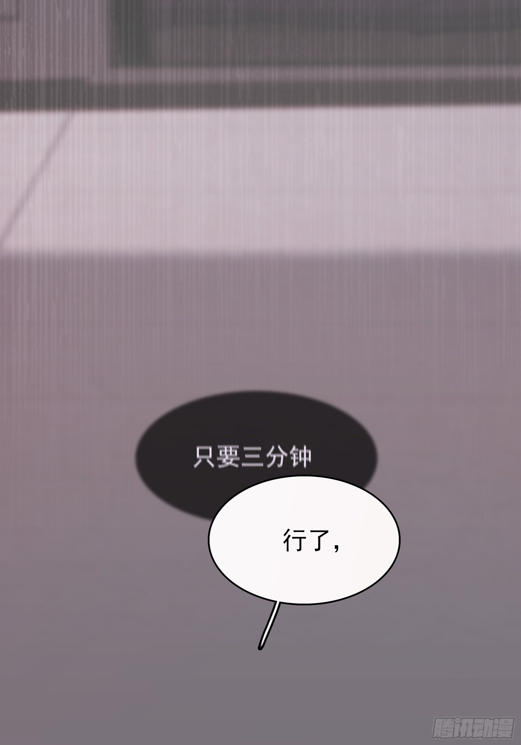 12 交换57
