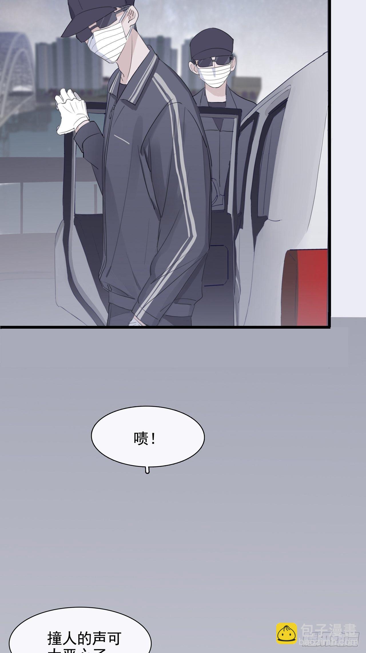 03 和继兄有关？27