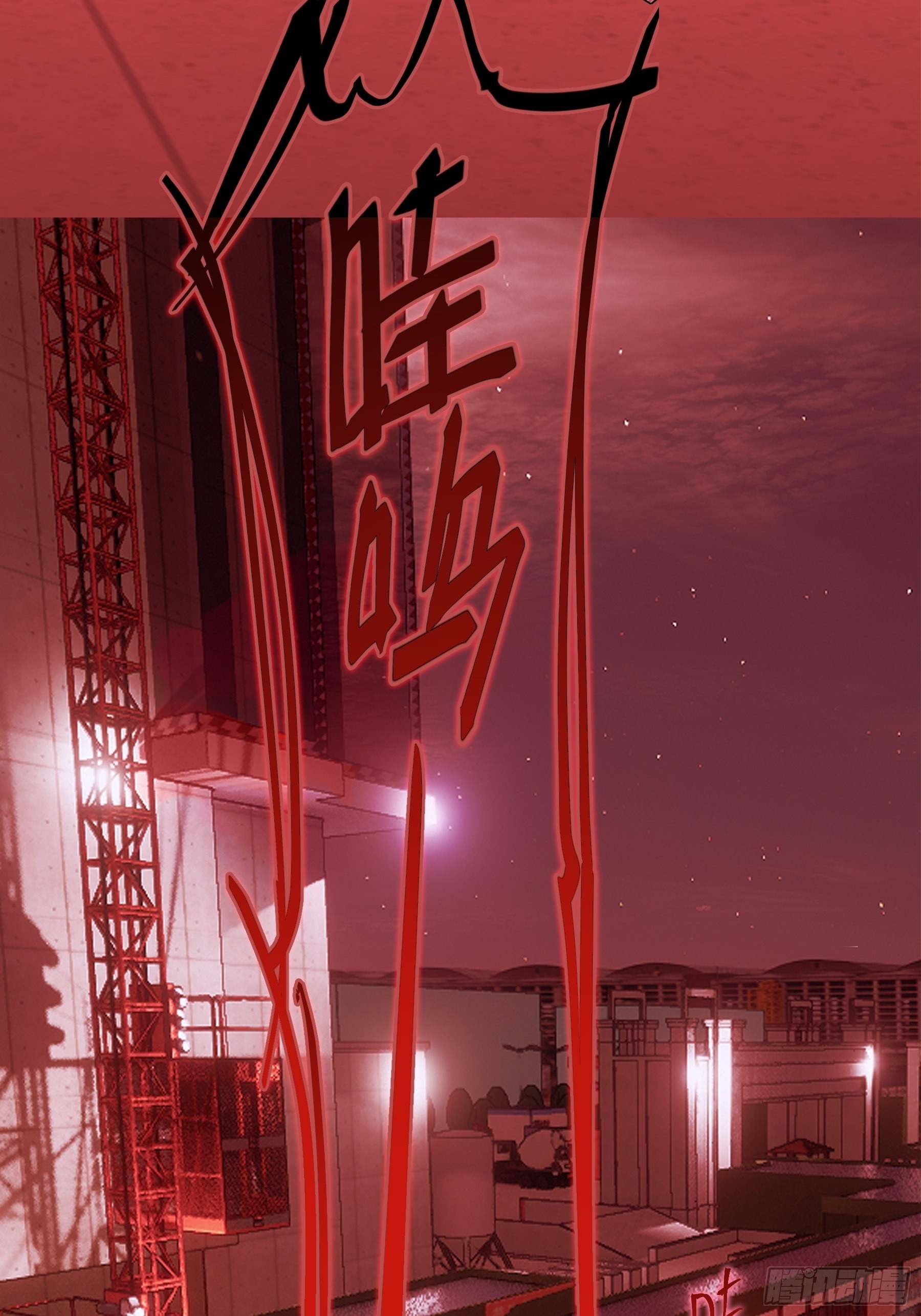 13 又被他救了47