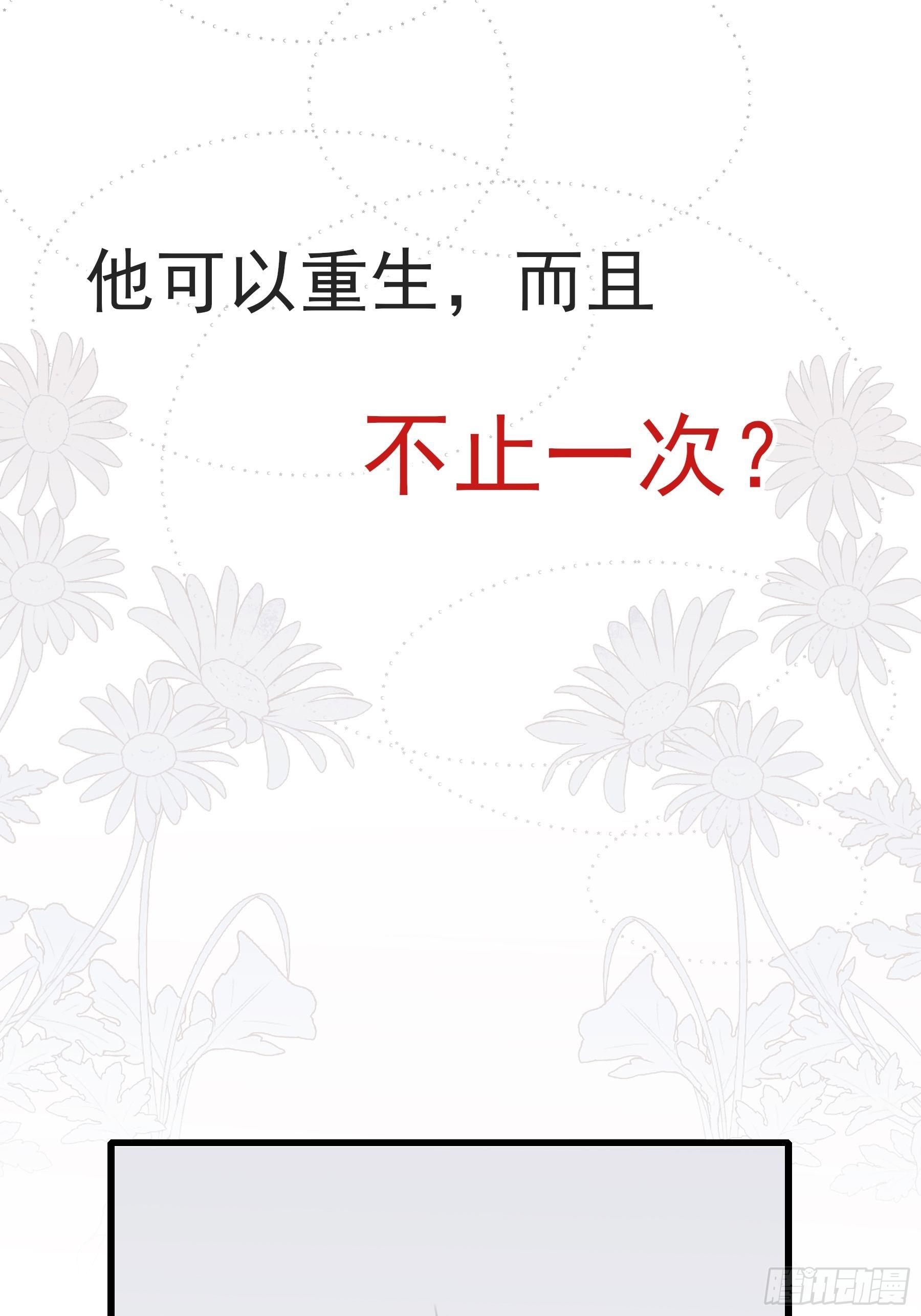 10 比我想象中有精神35