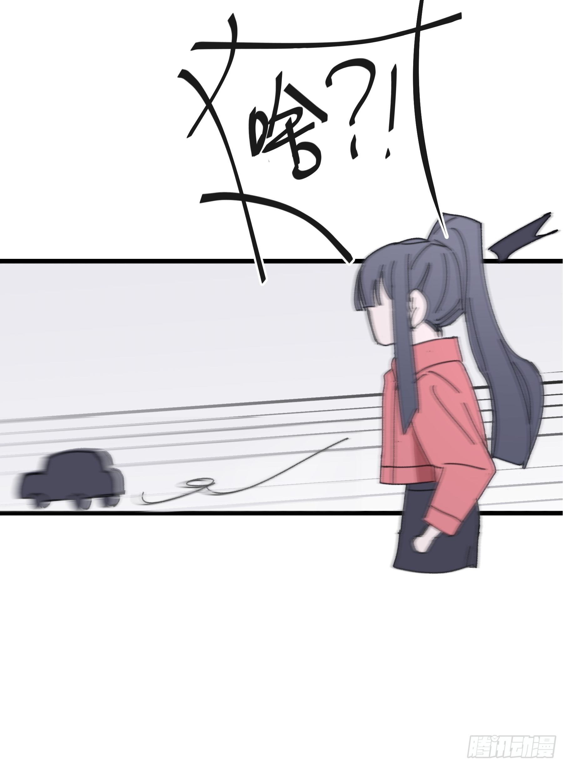 17 有一腿还打哑谜42