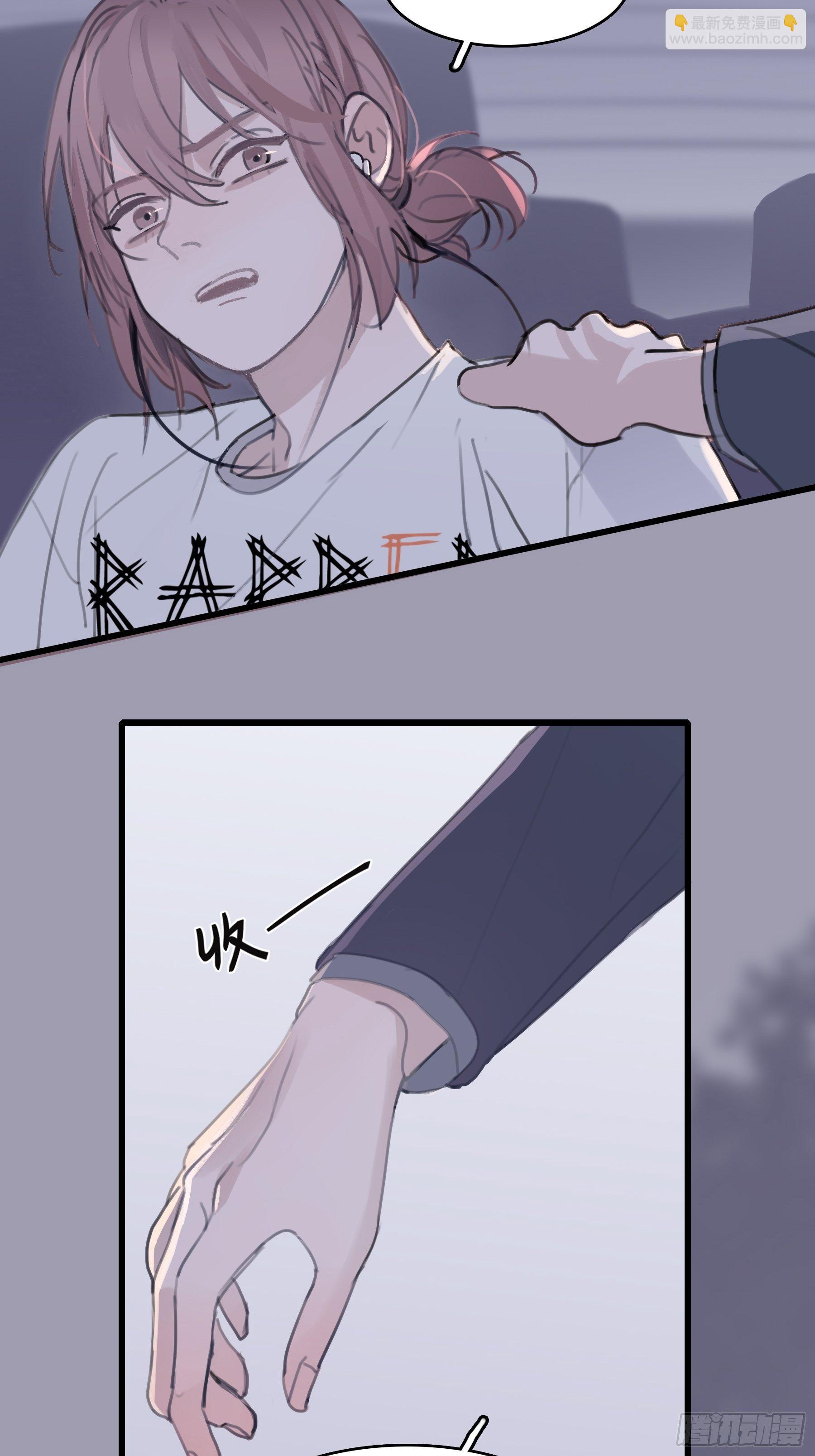 08 我相信你37