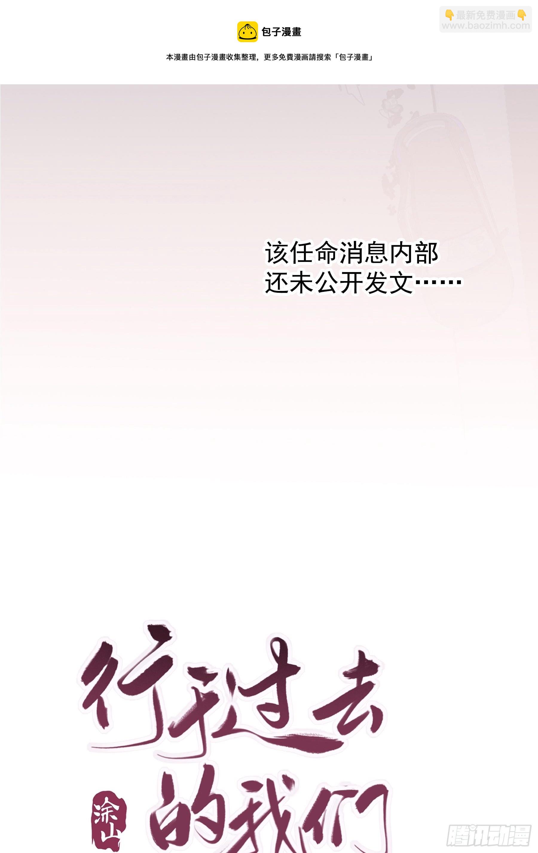 06 助学金4