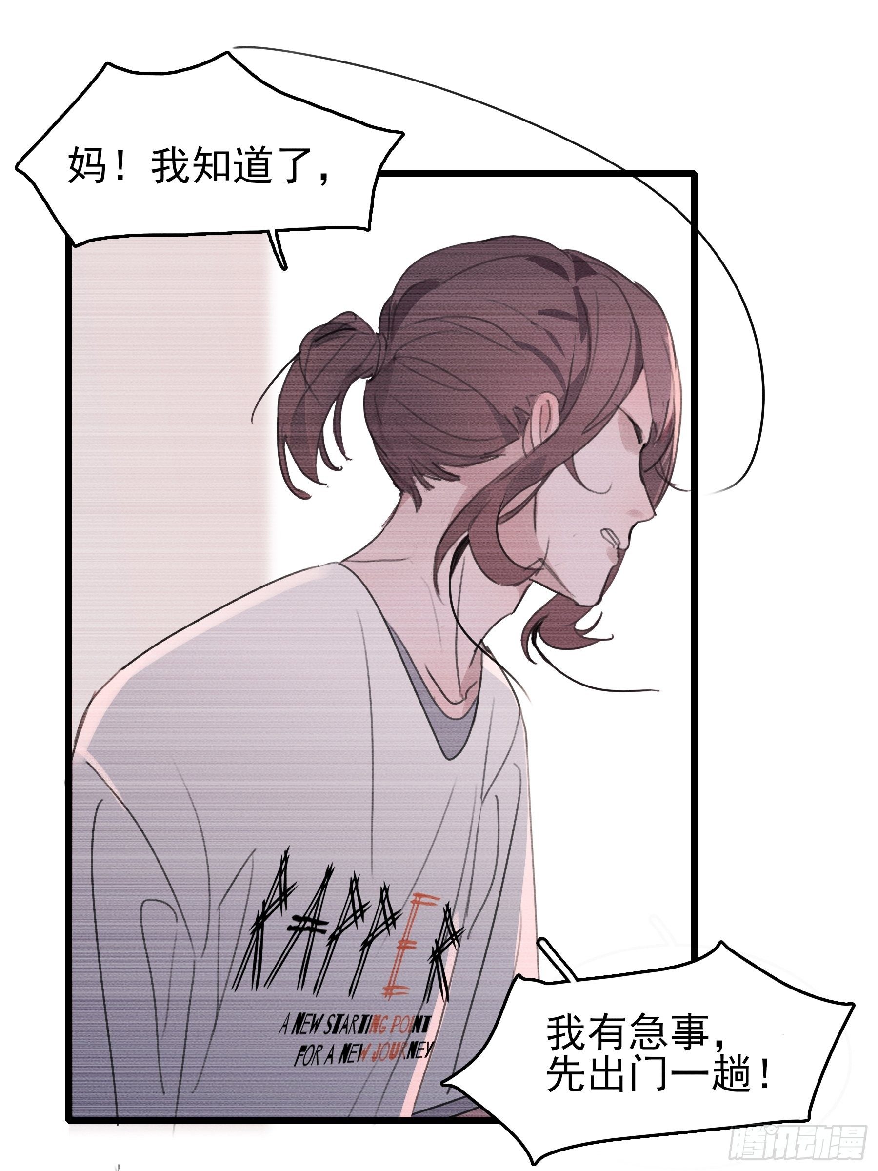 06 助学金41
