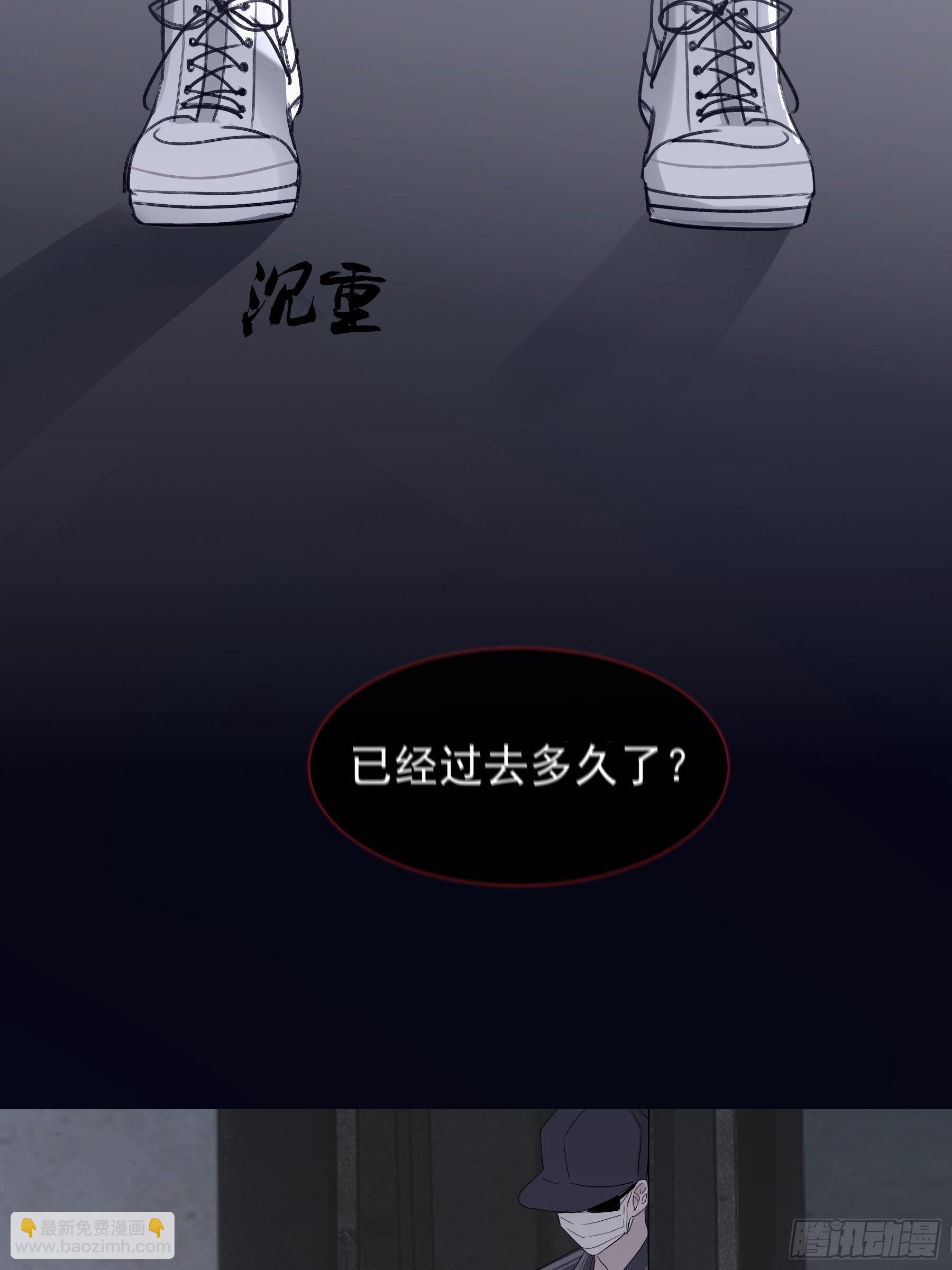 13 又被他救了6