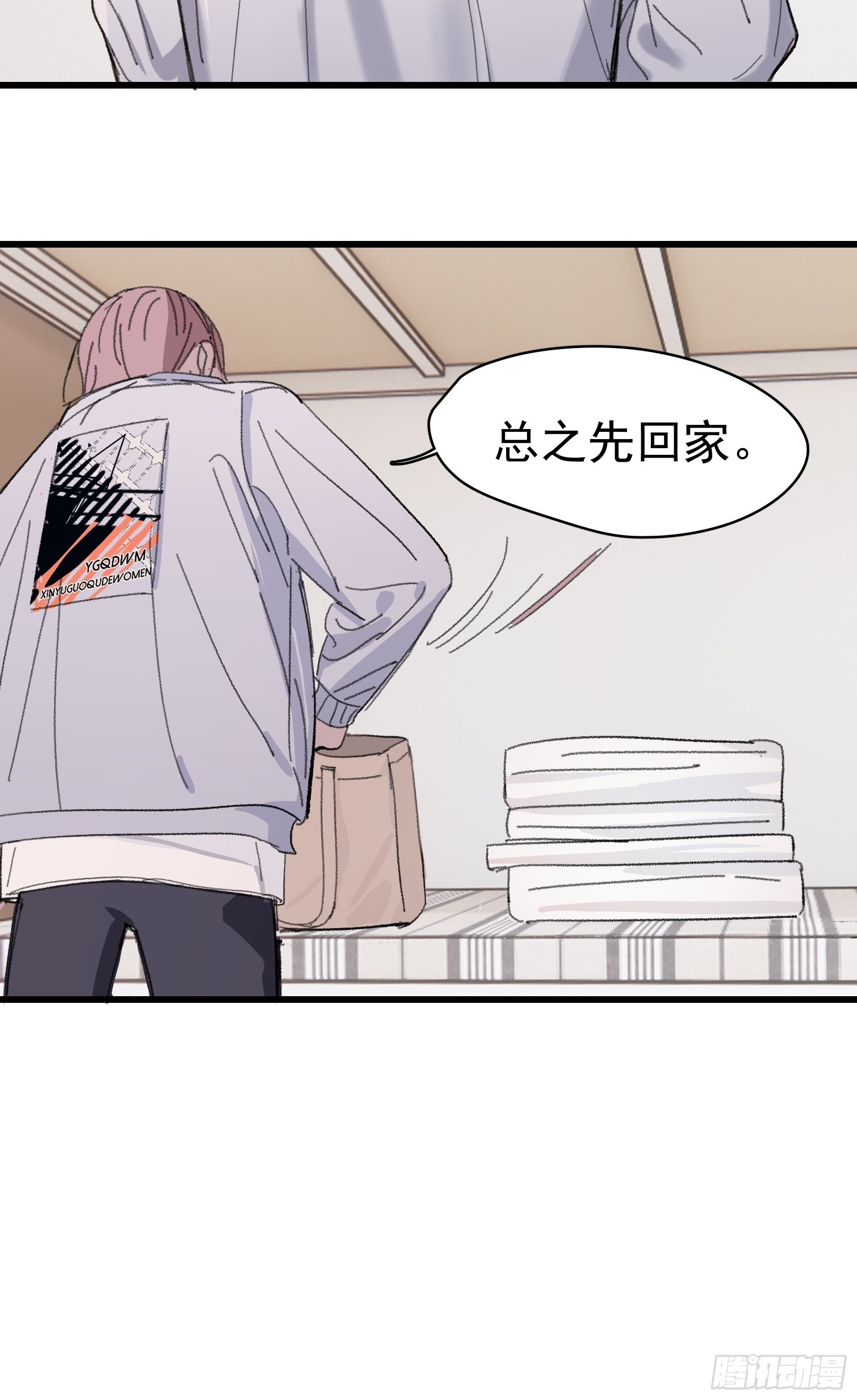 15 三月二日32