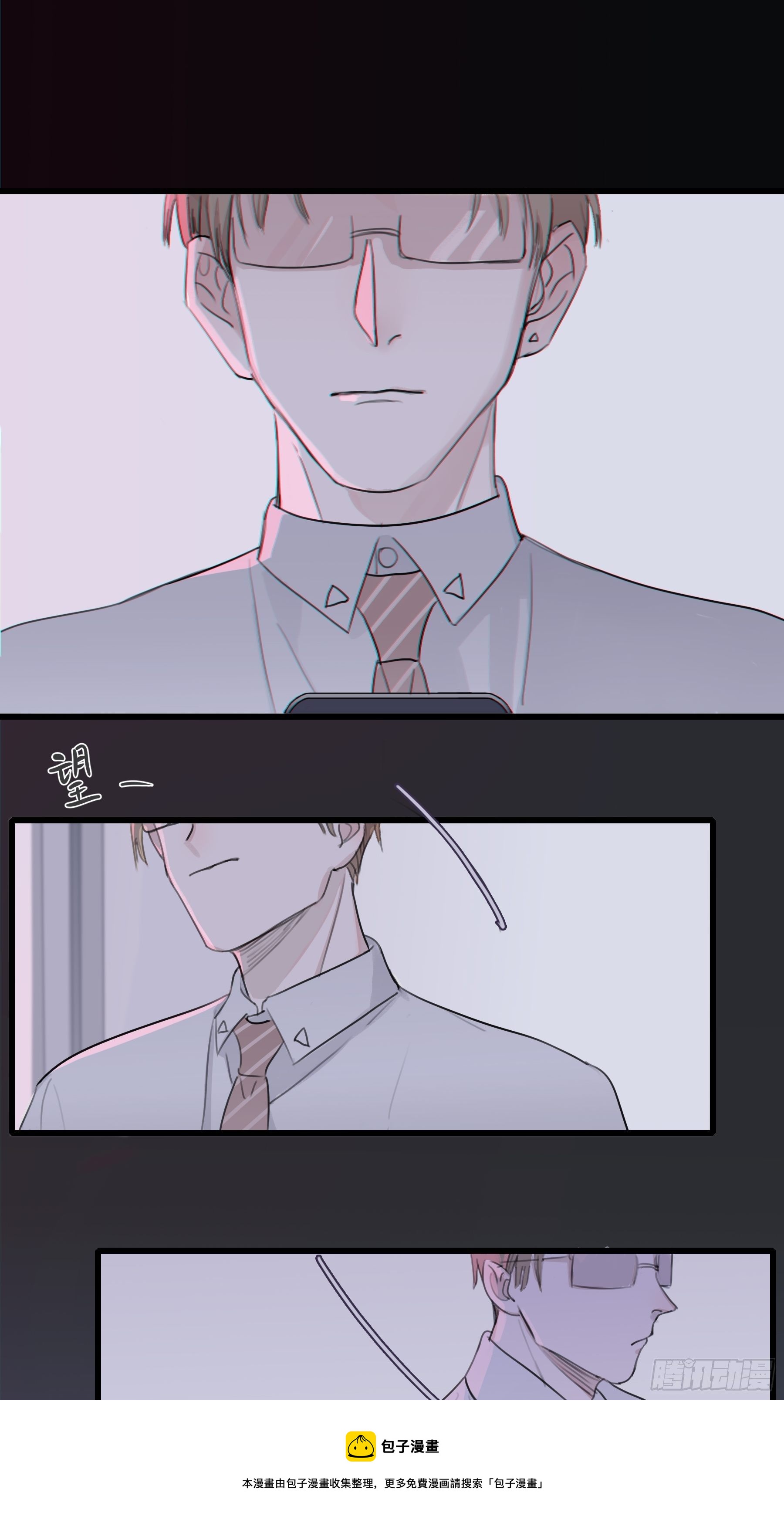 09 坚强点4