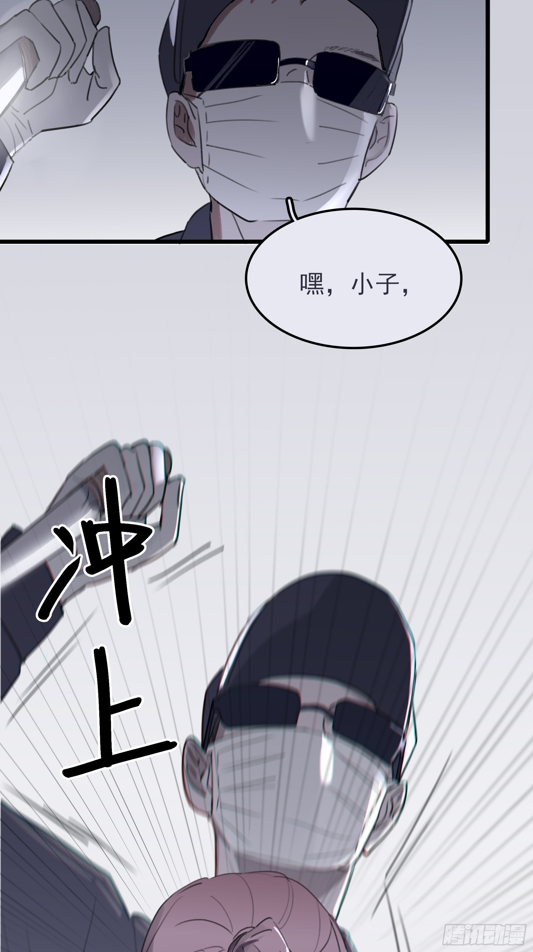 14 五月六日16