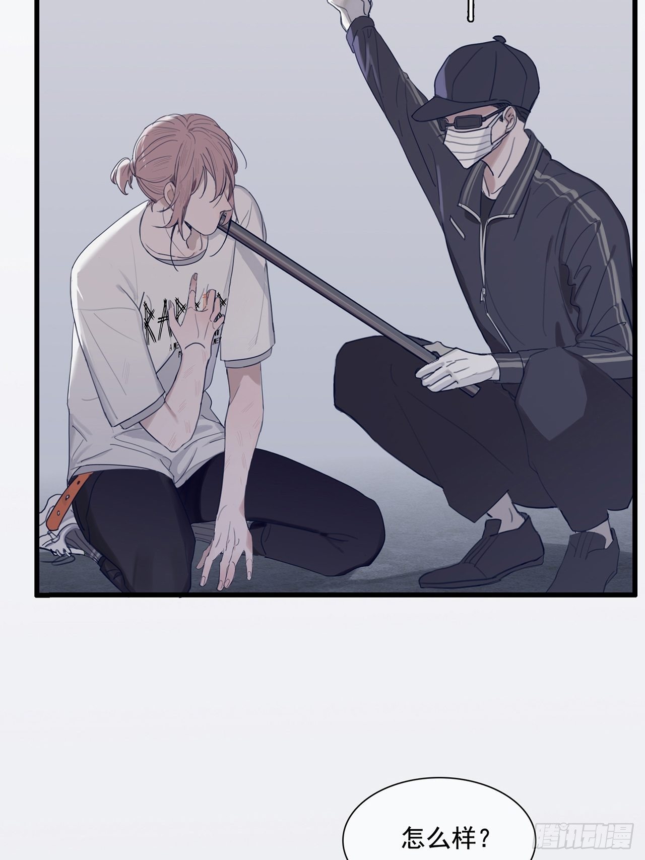 01 重生了38